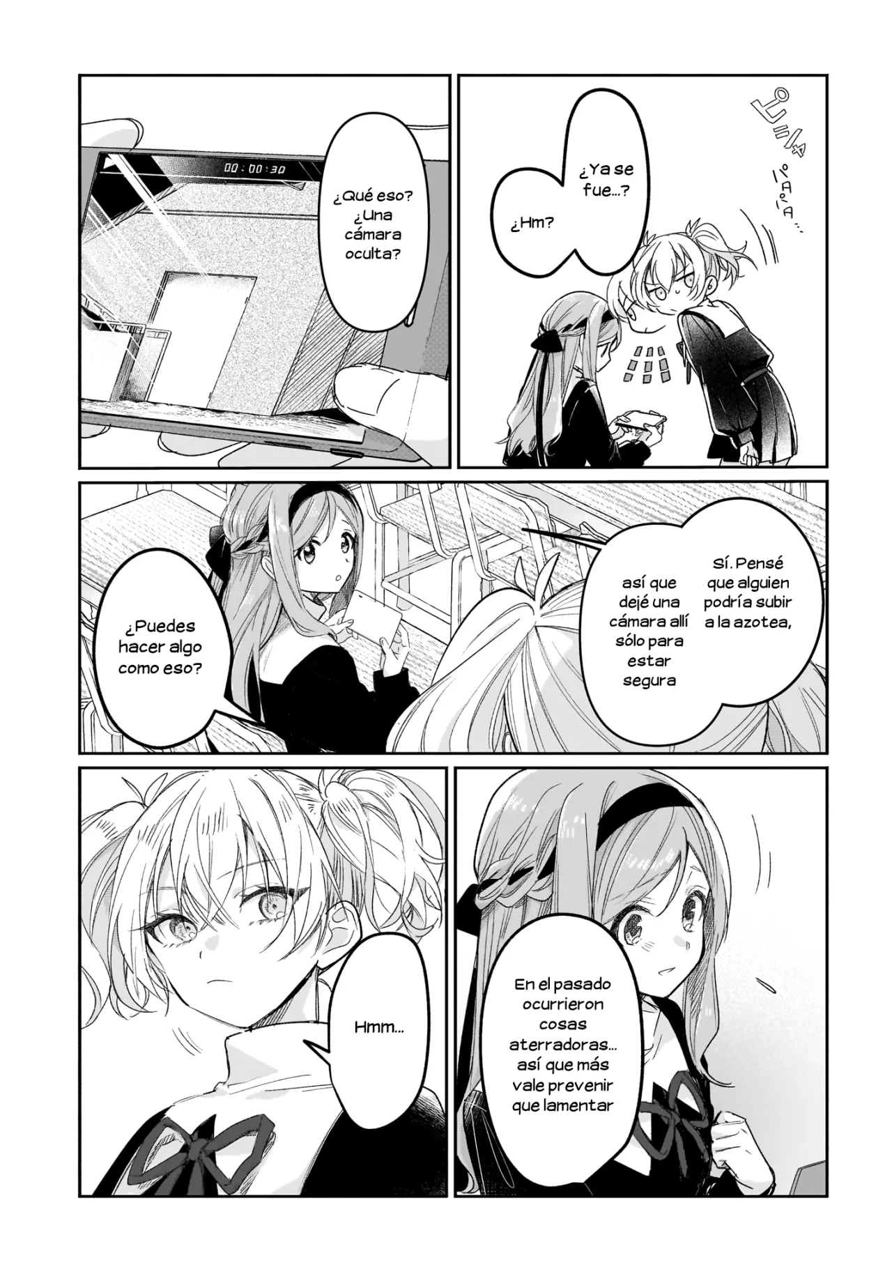 Página 32 del Manga