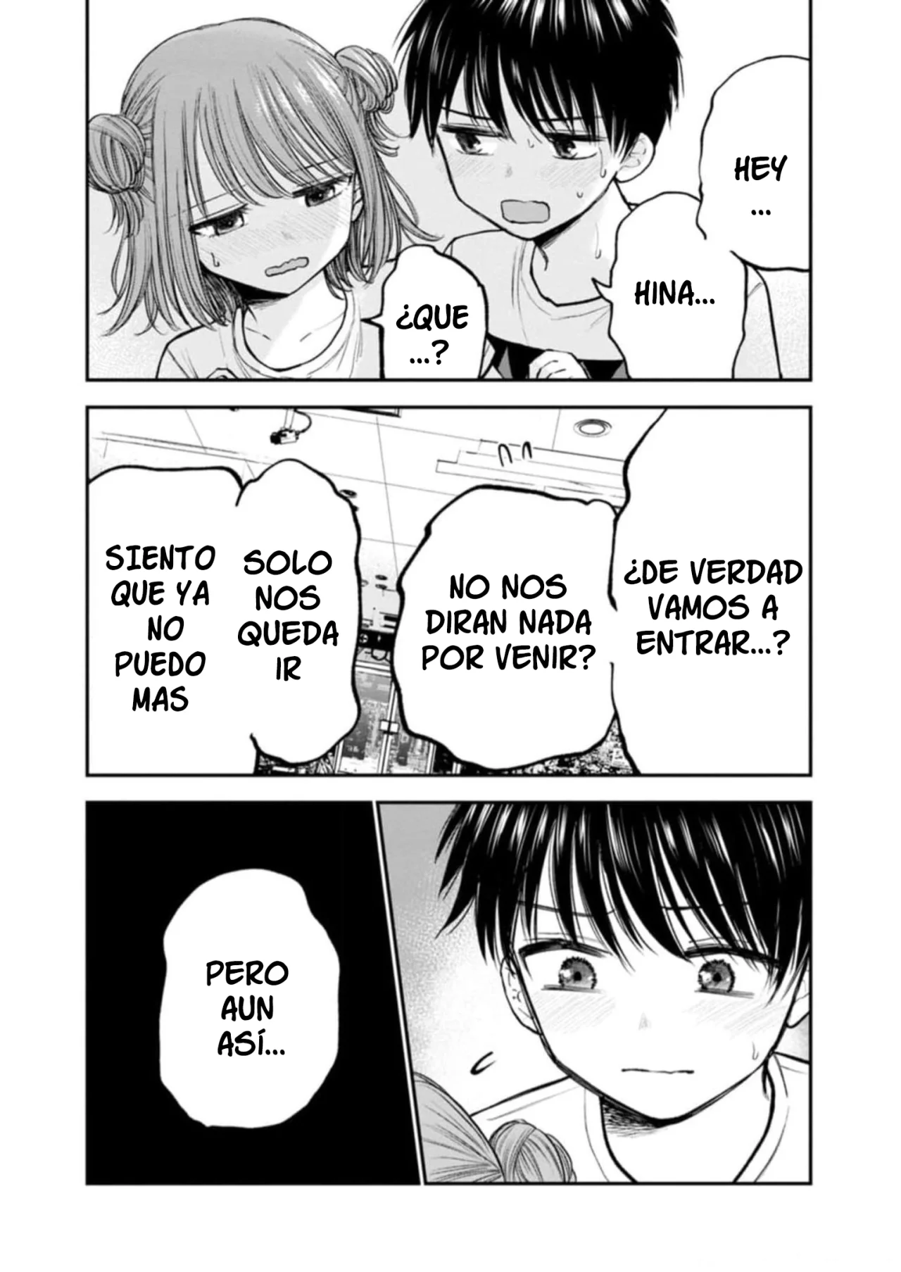 Página 1 del Manga