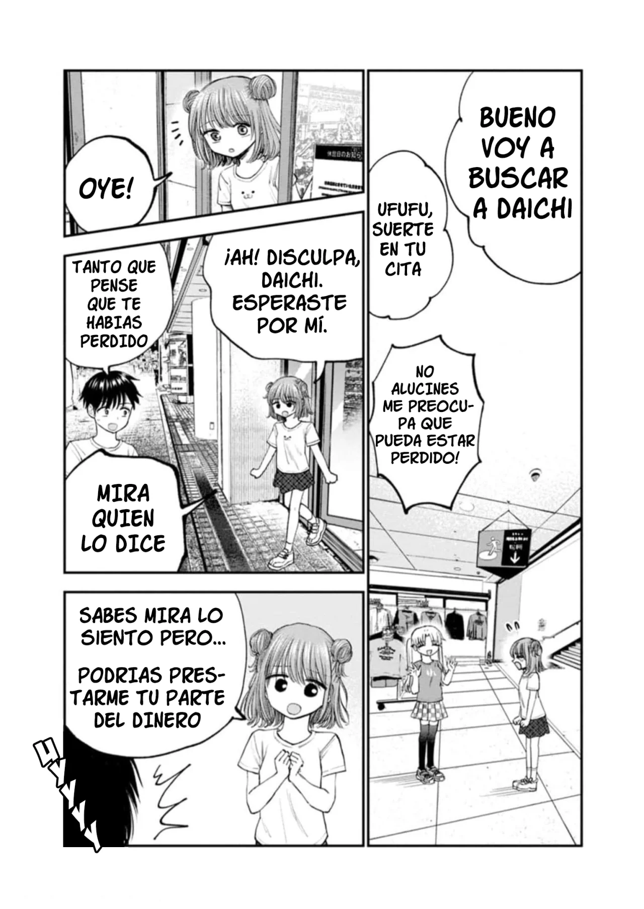 Página 20 del Manga