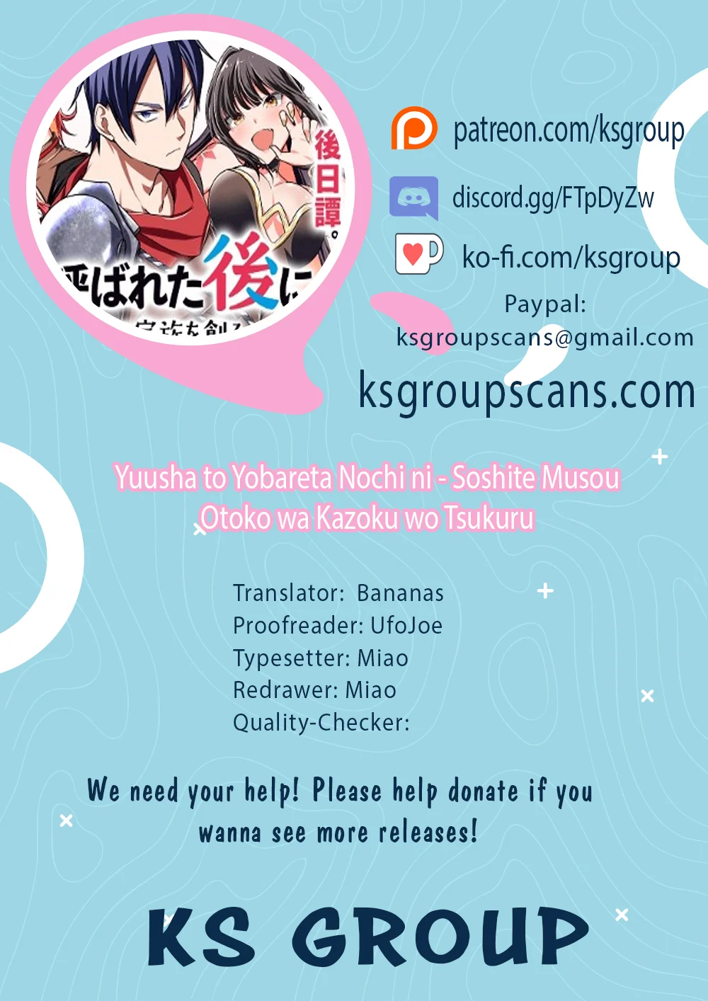 Página 64 del Manga