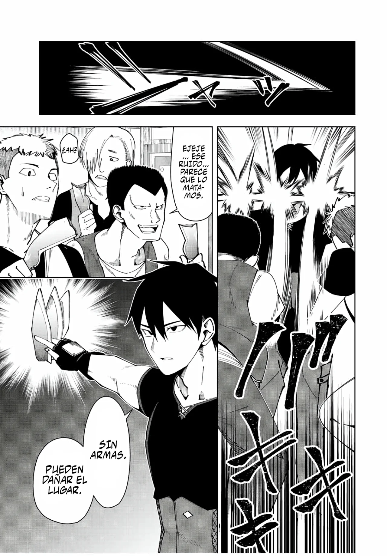 Página 7 del Manga