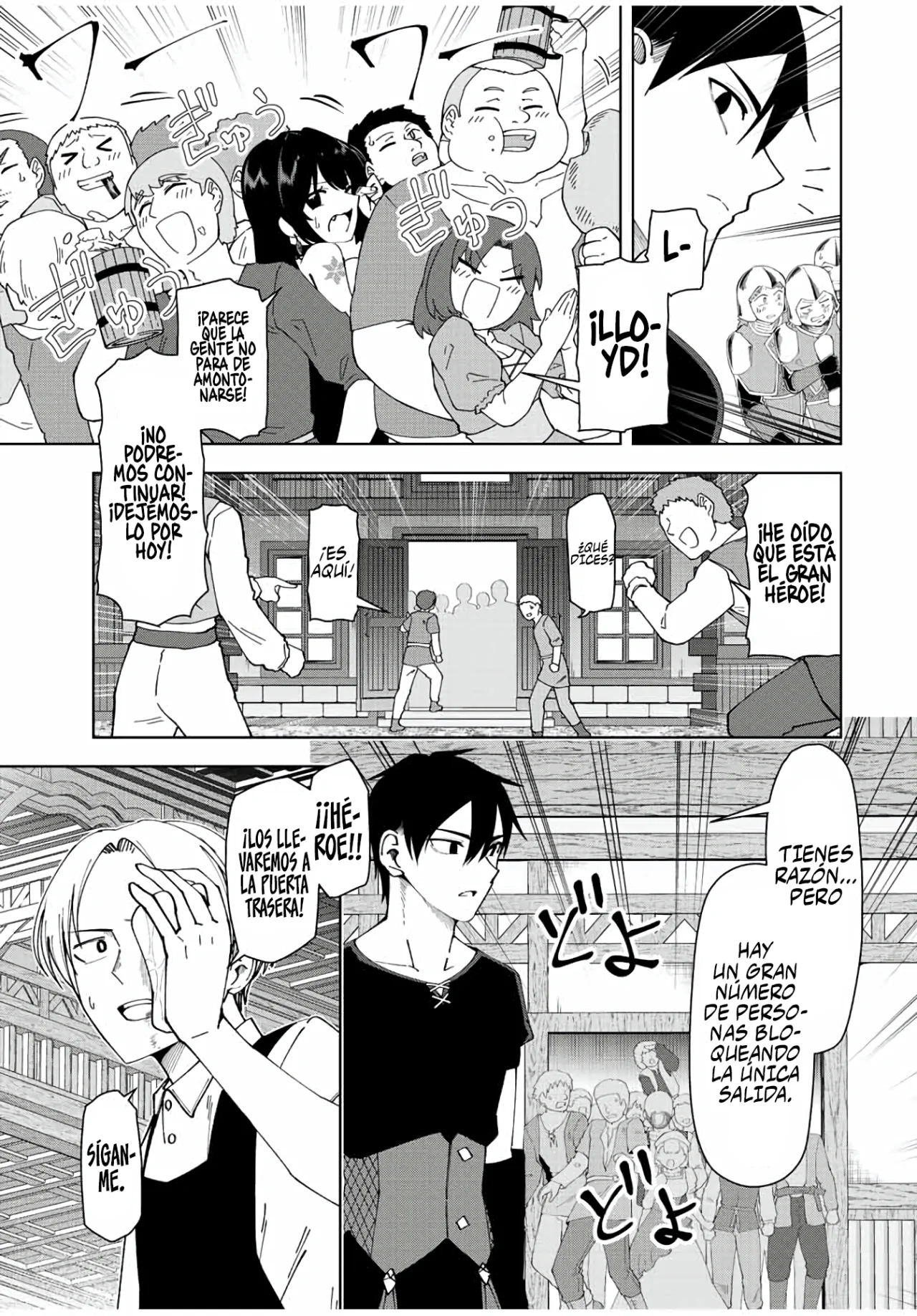 Página 15 del Manga