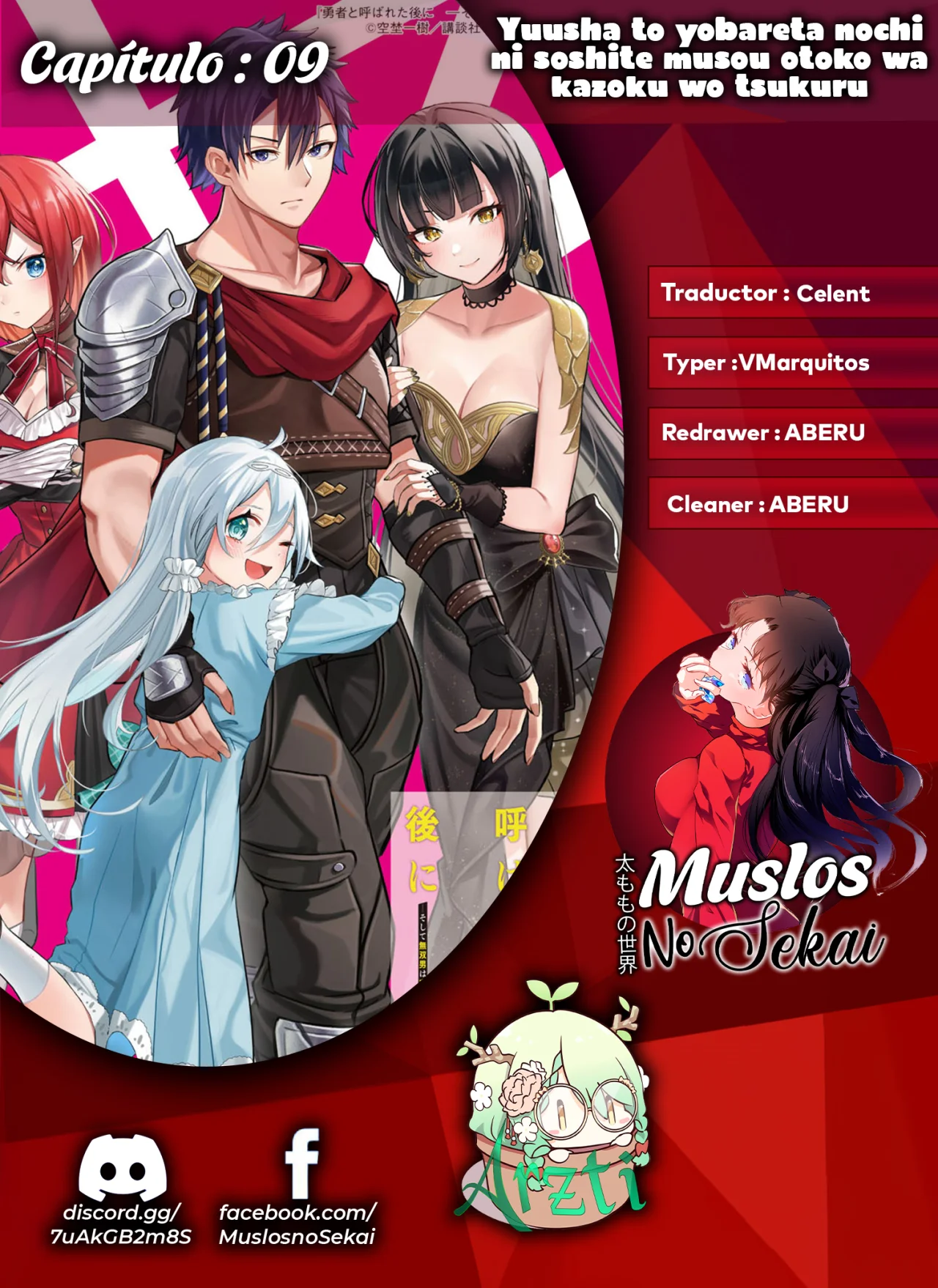 Página 24 del Manga