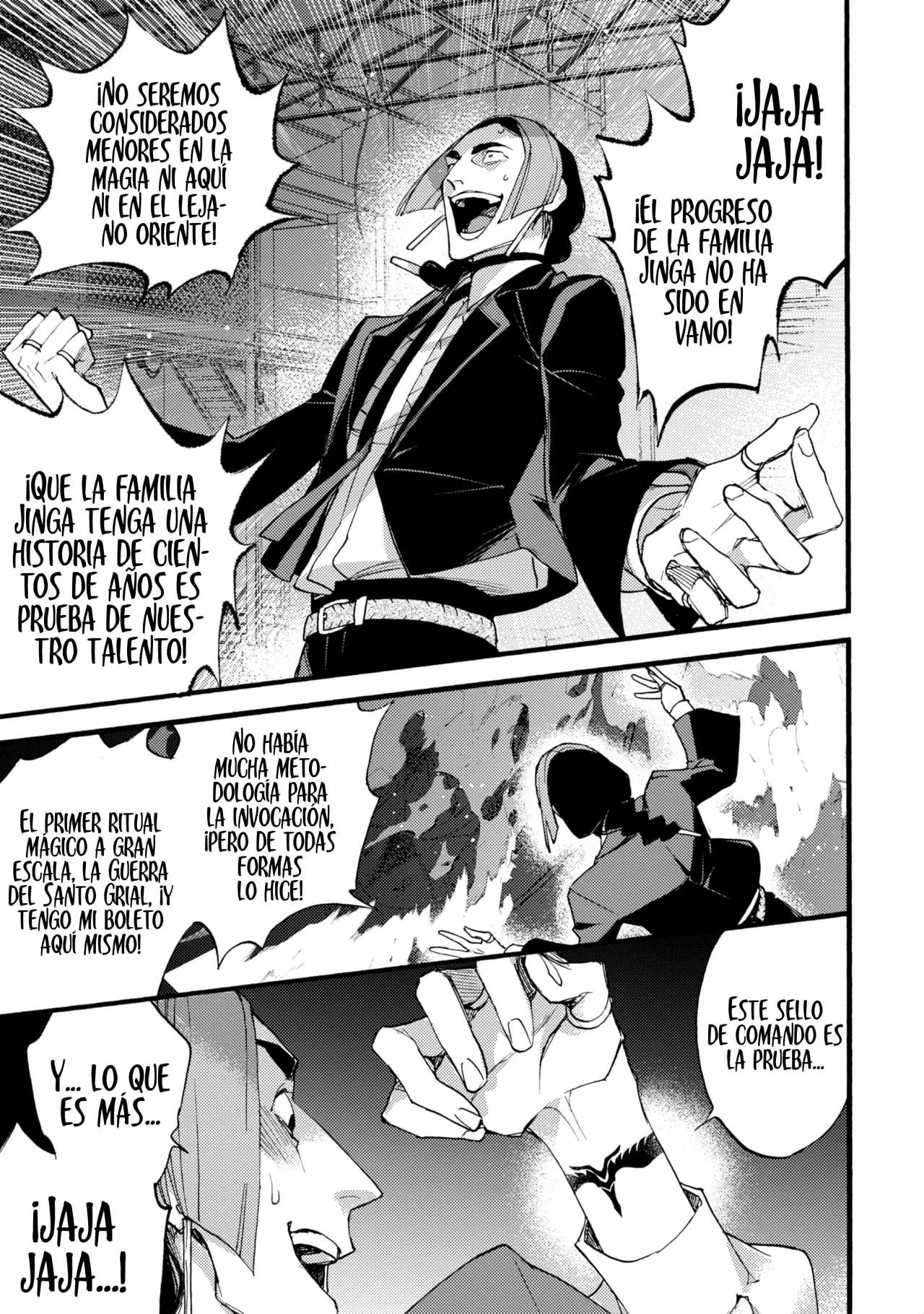 Página 23 del Manga