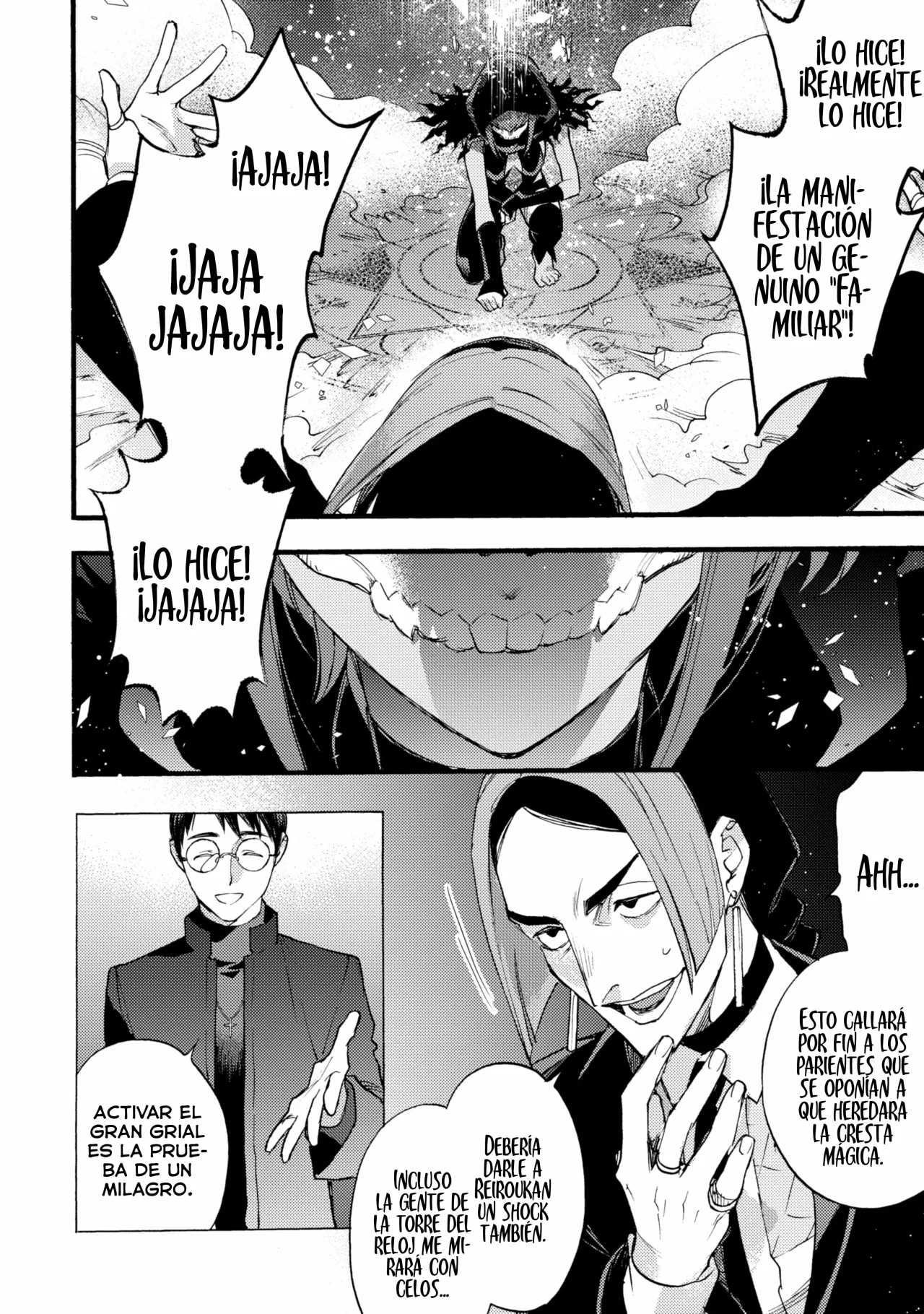 Página 24 del Manga