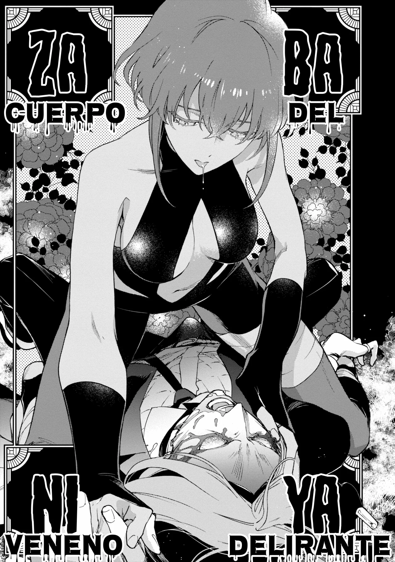 Página 39 del Manga