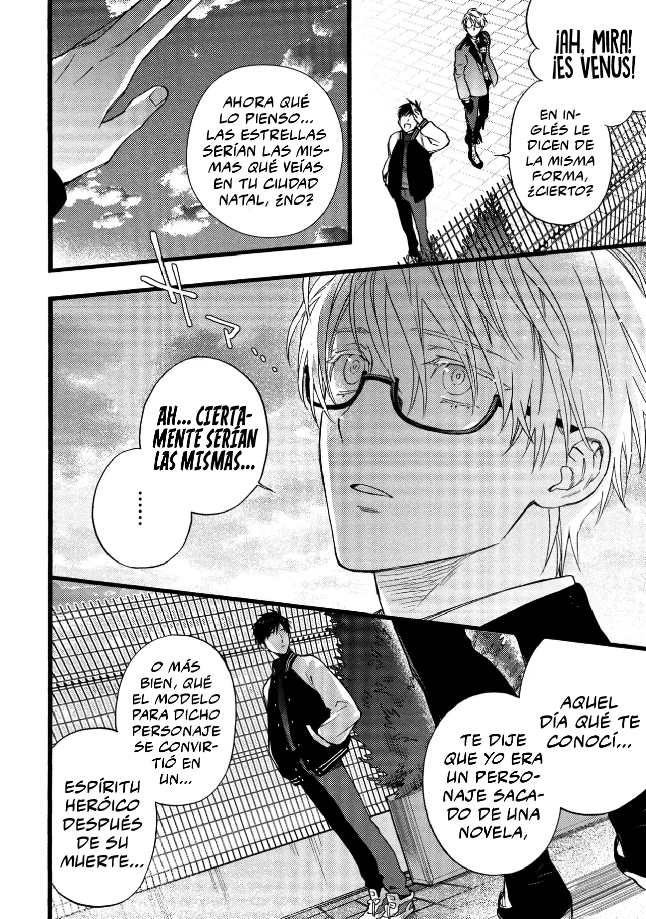 Página 6 del Manga