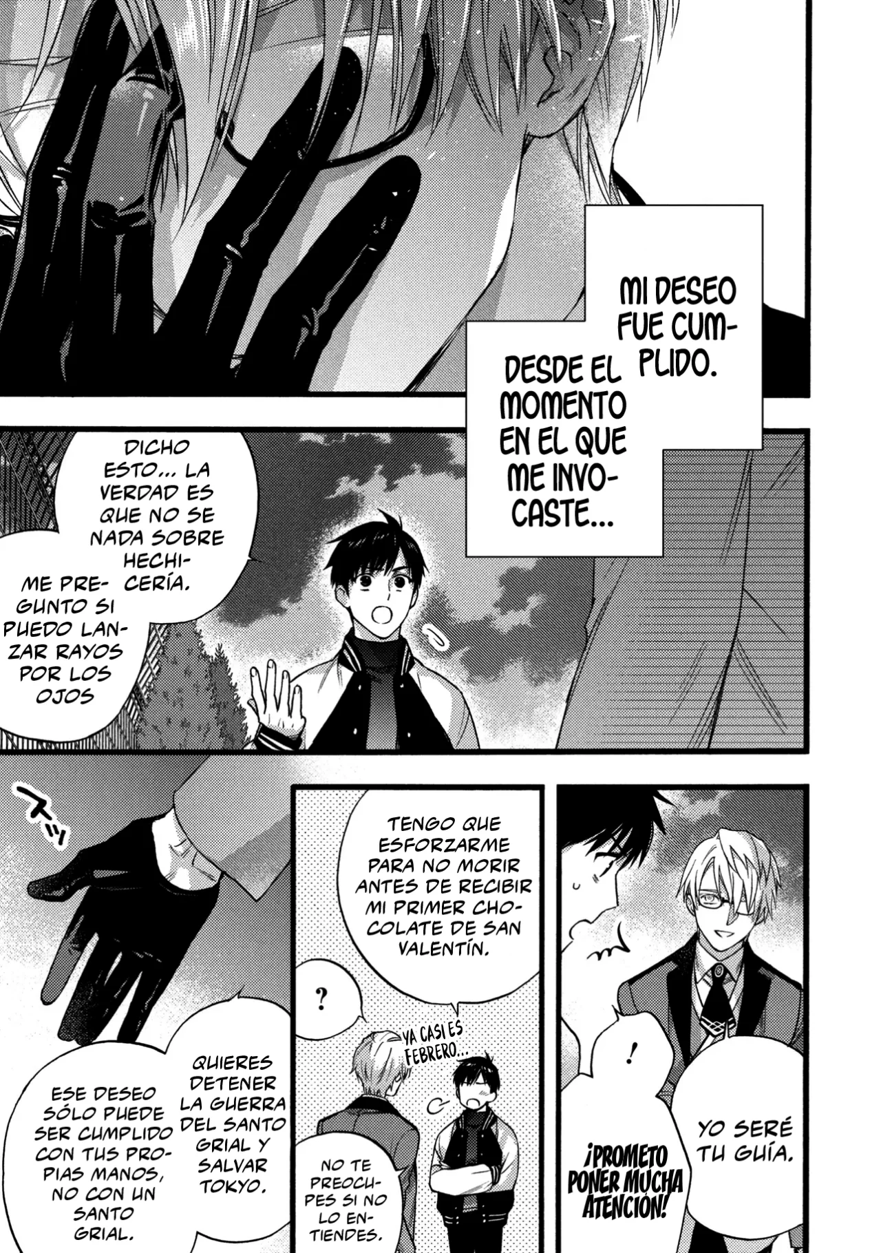 Página 17 del Manga