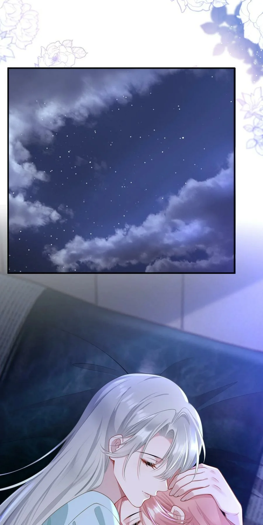 Página 53 del Manga