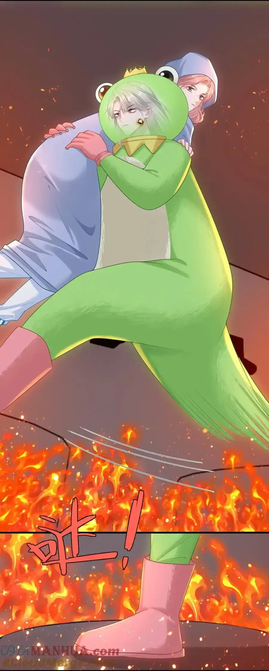 Página 31 del Manga