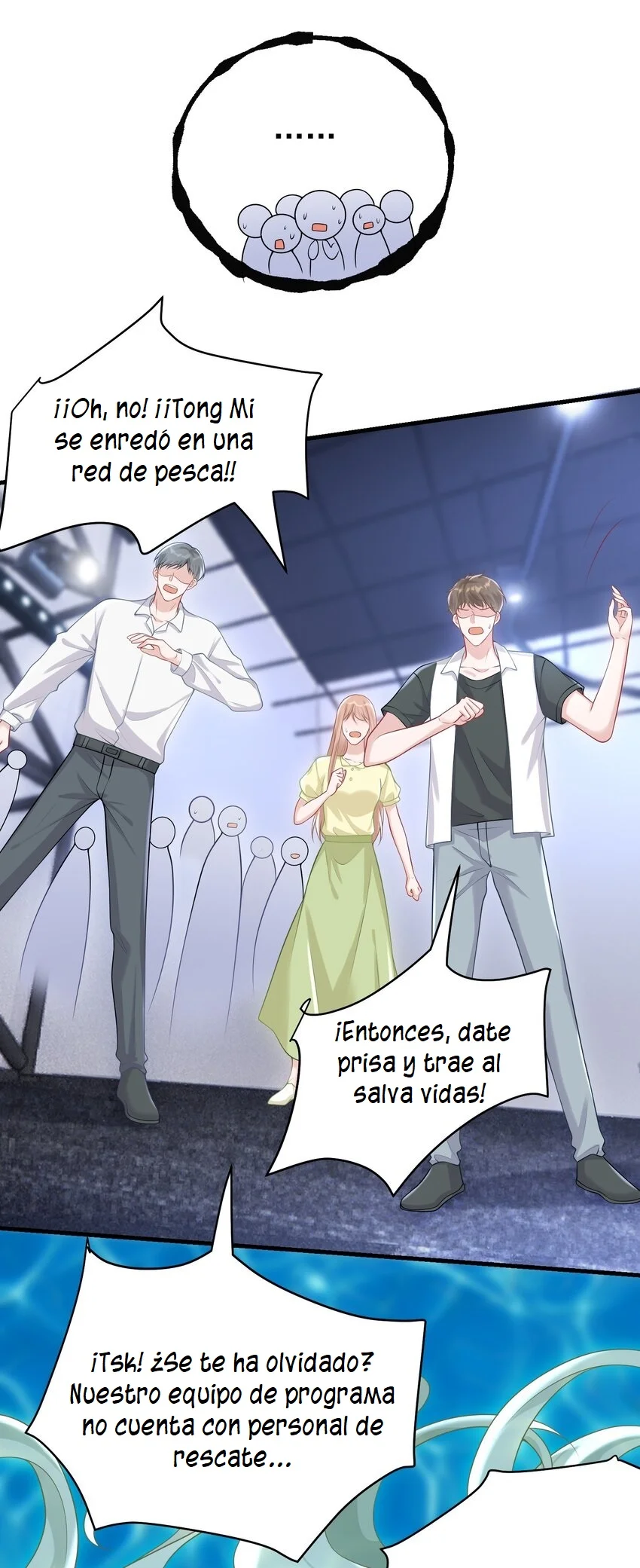 Página 36 del Manga