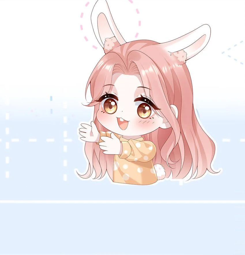 Página 48 del Manga