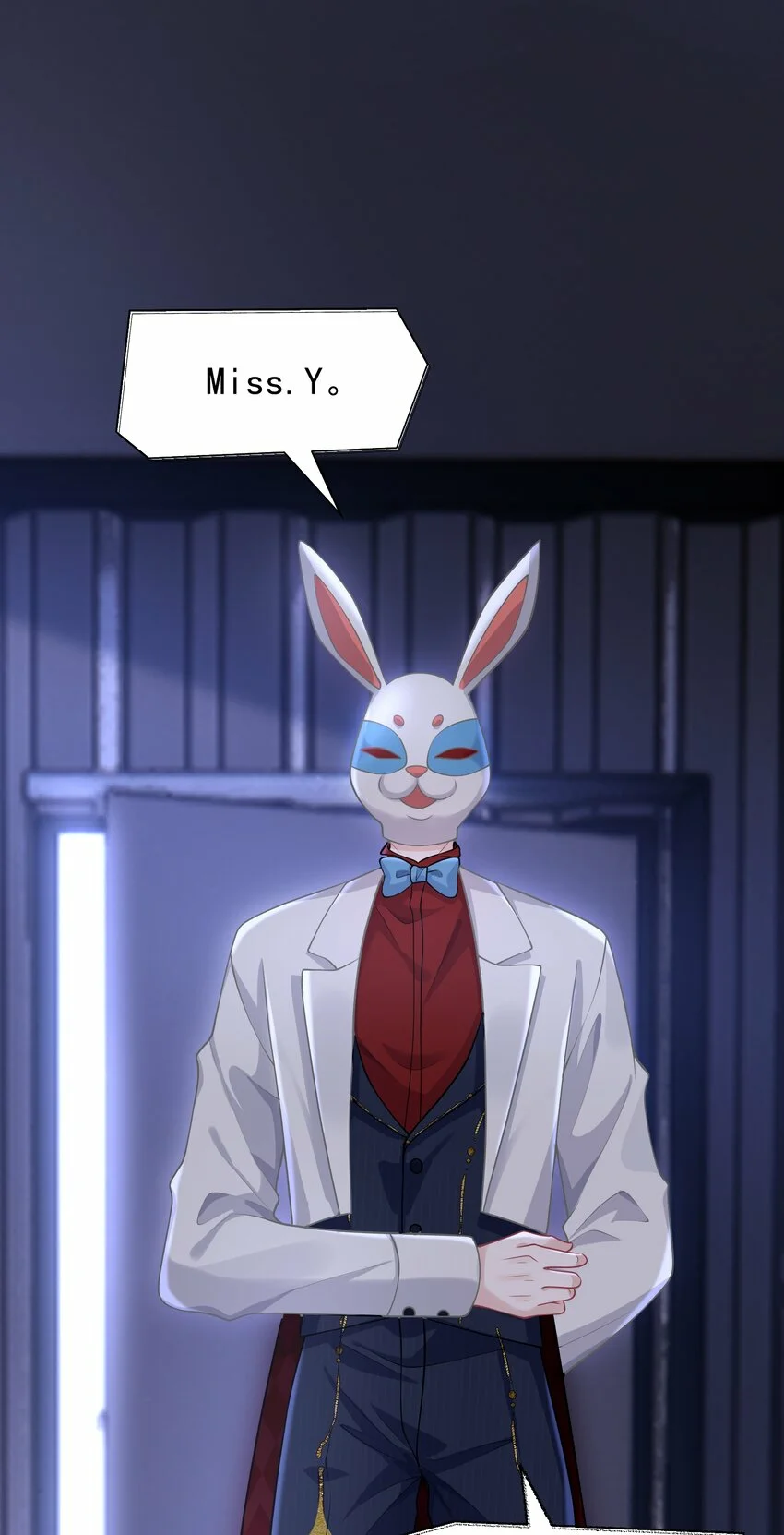 Página 46 del Manga