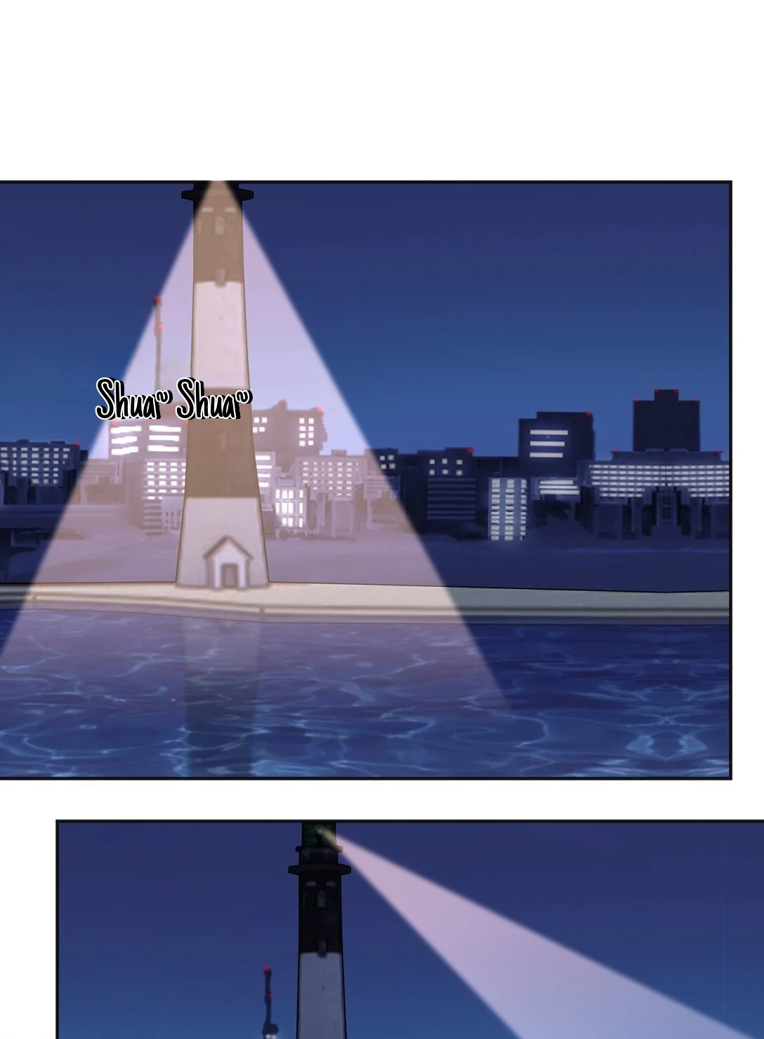 Página 43 del Manga