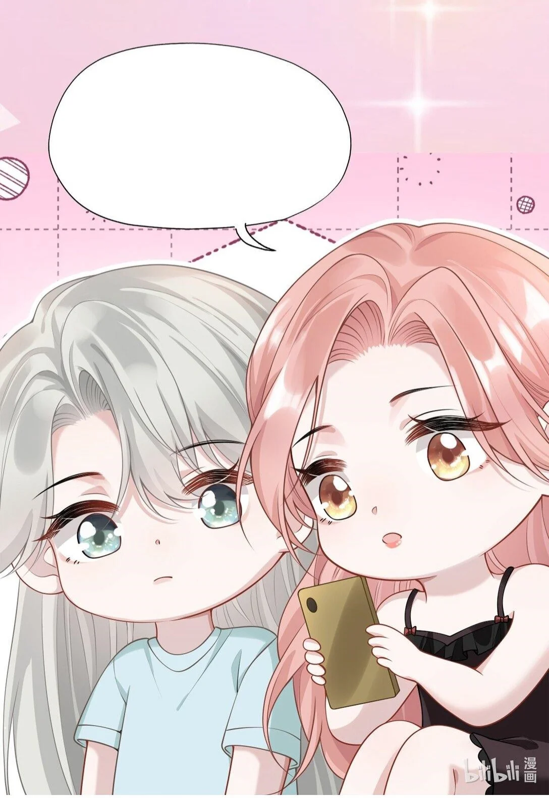 Página 43 del Manga