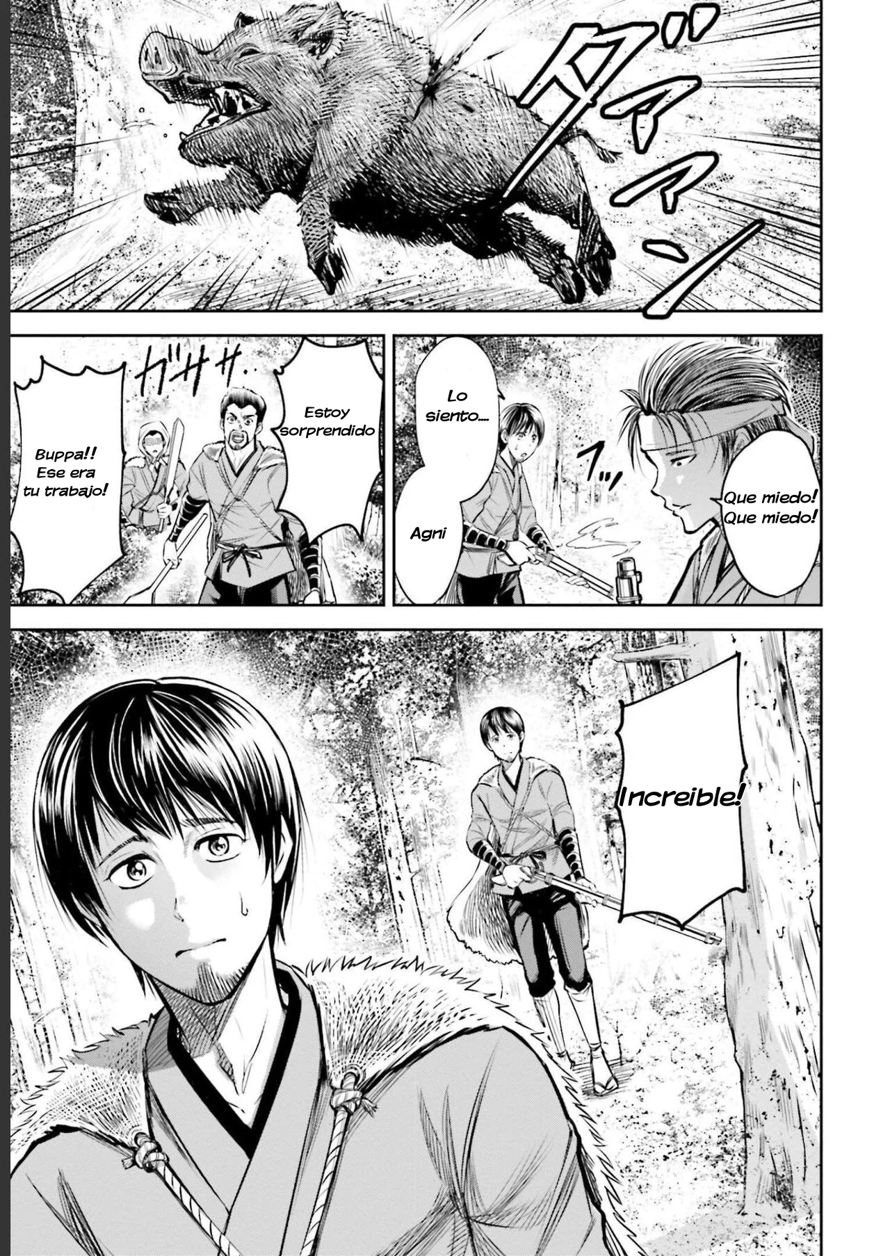 Página 11 del Manga