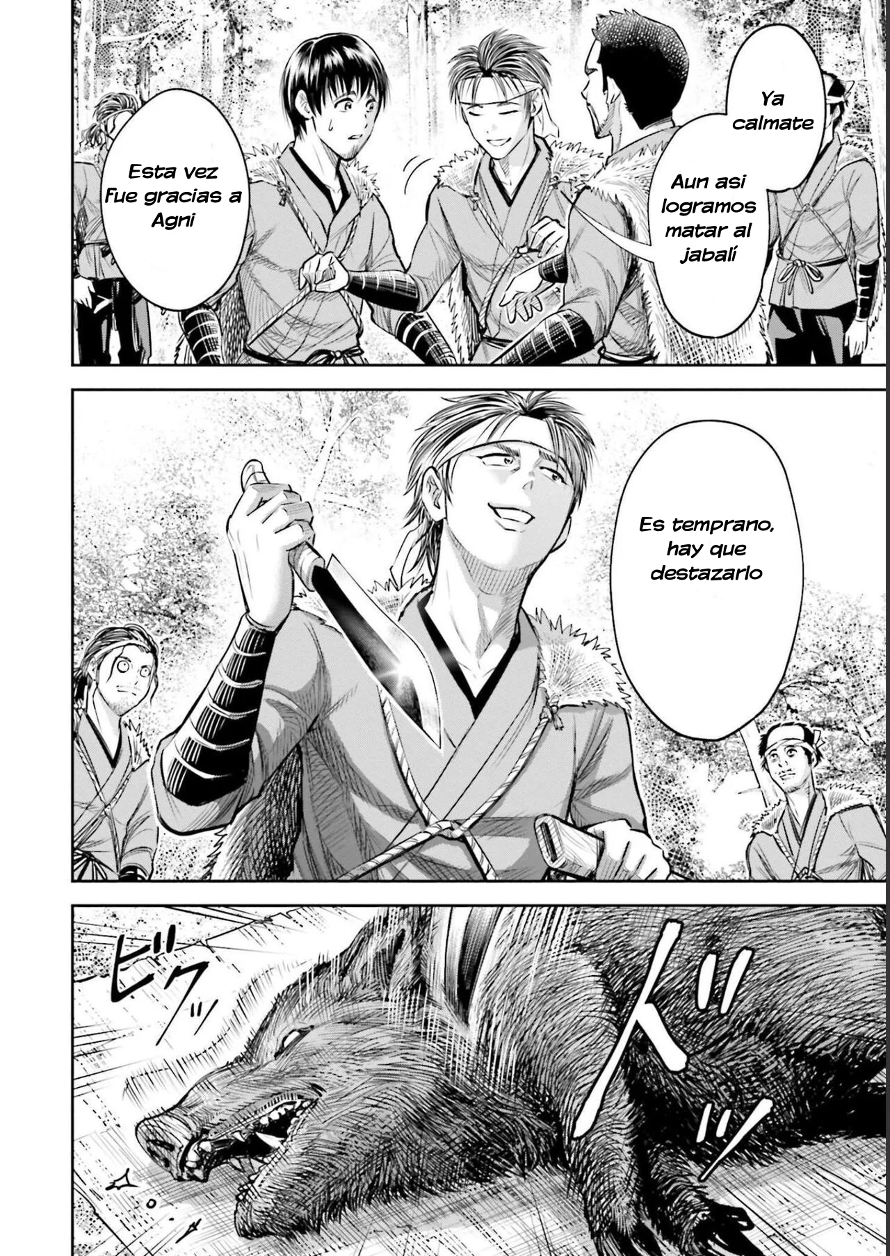 Página 14 del Manga