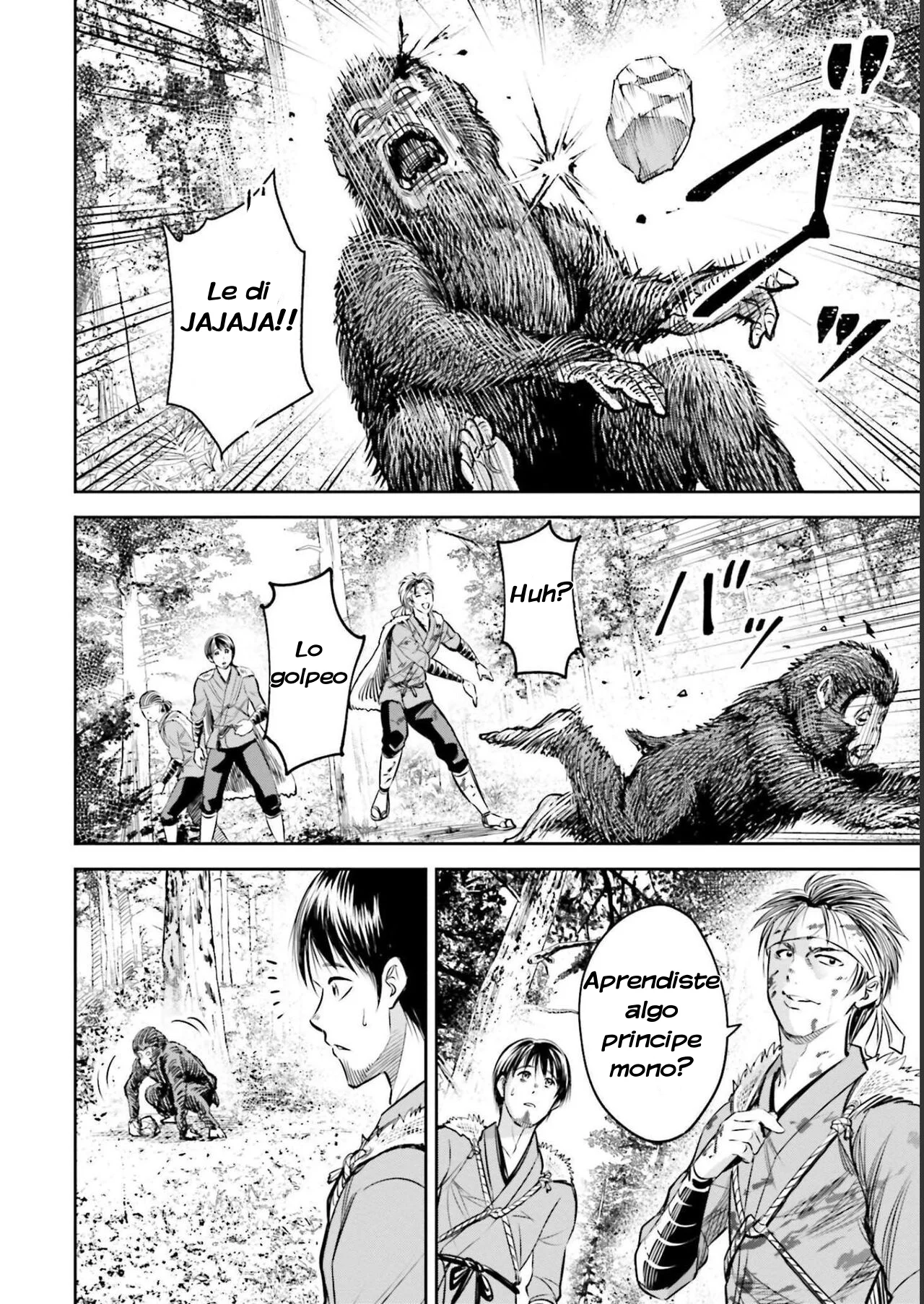 Página 20 del Manga