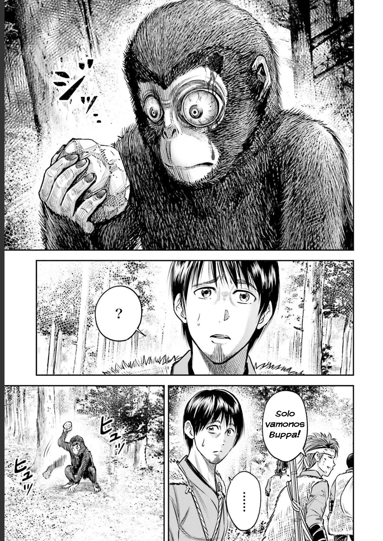 Página 21 del Manga