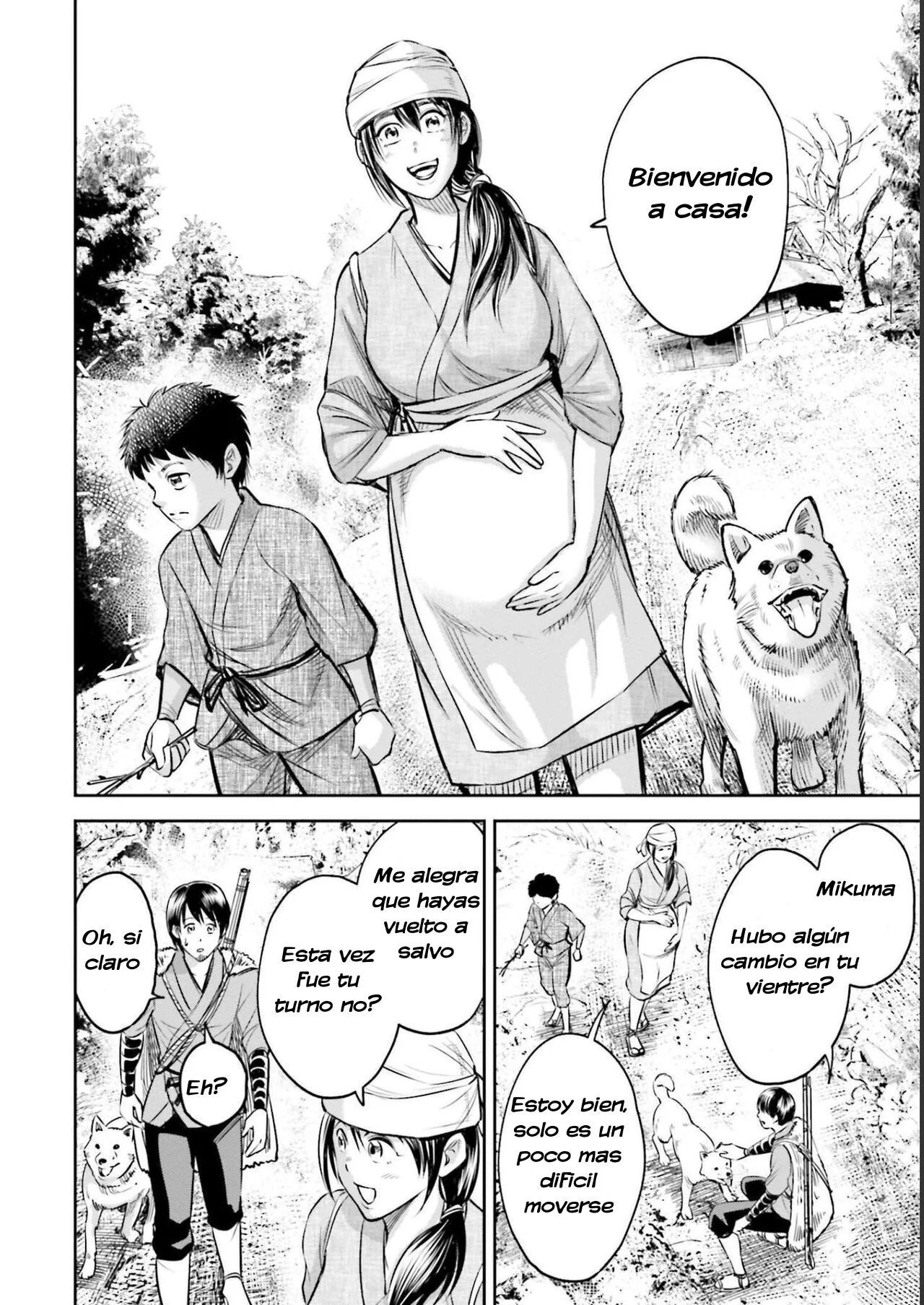 Página 4 del Manga