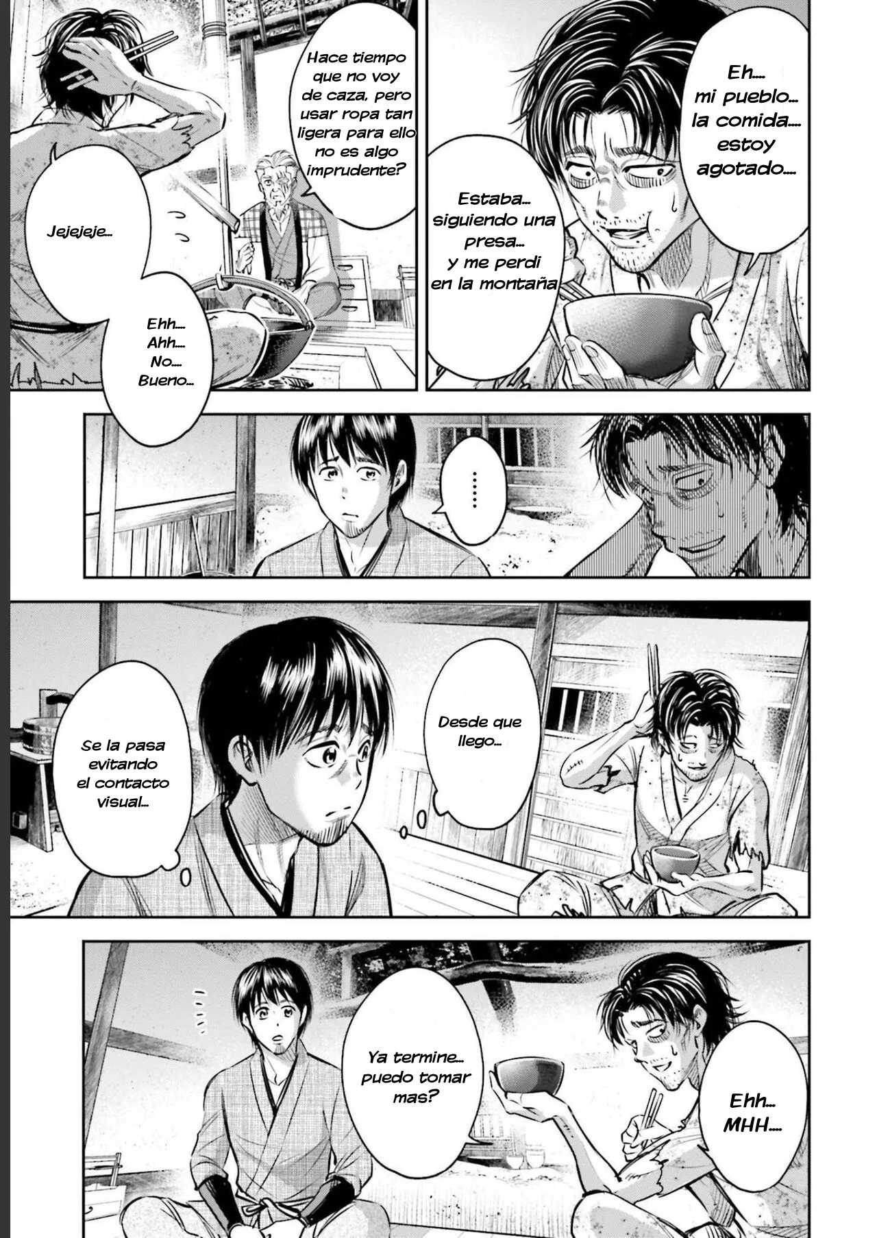 Página 11 del Manga