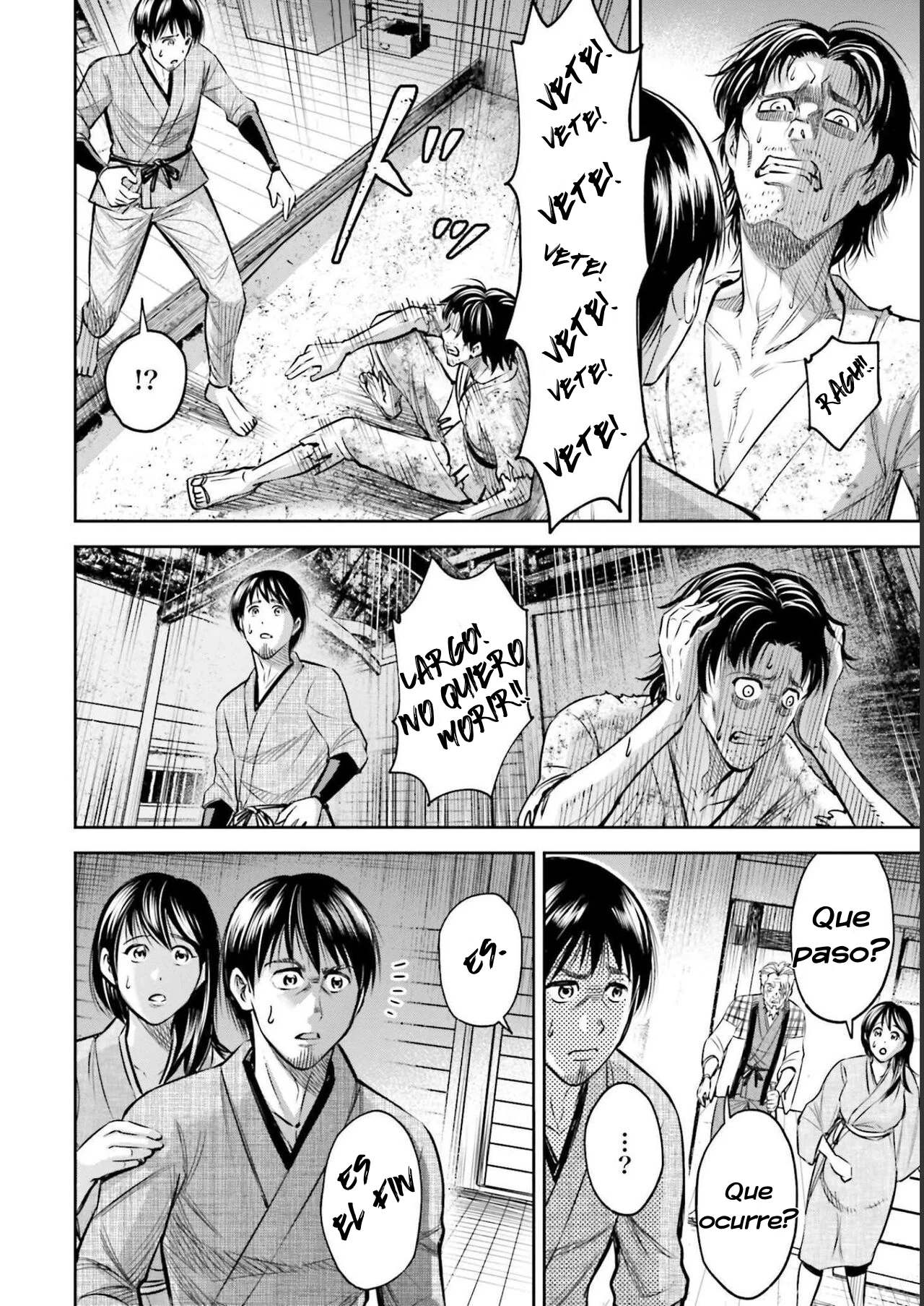 Página 22 del Manga