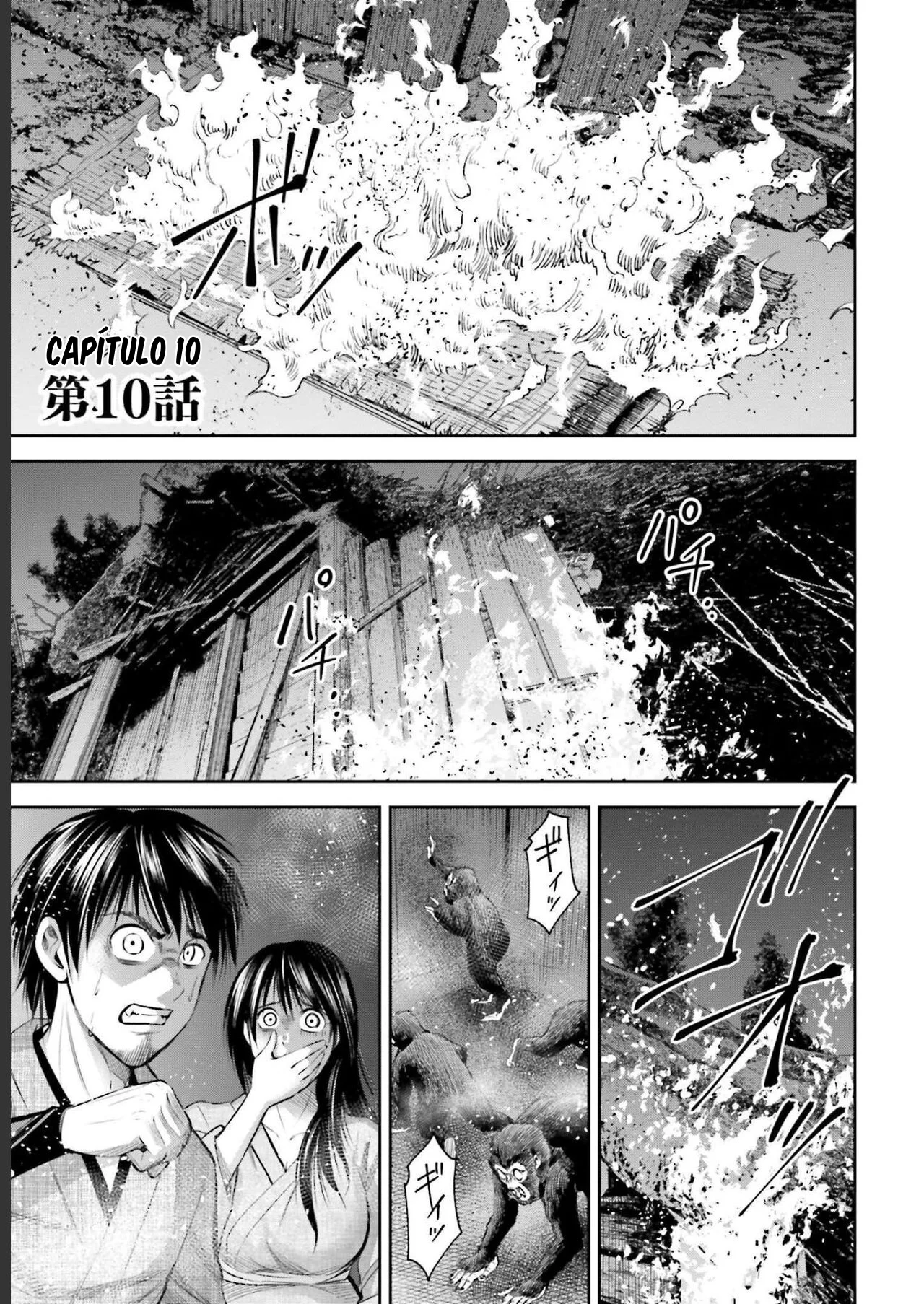 Página 2 del Manga