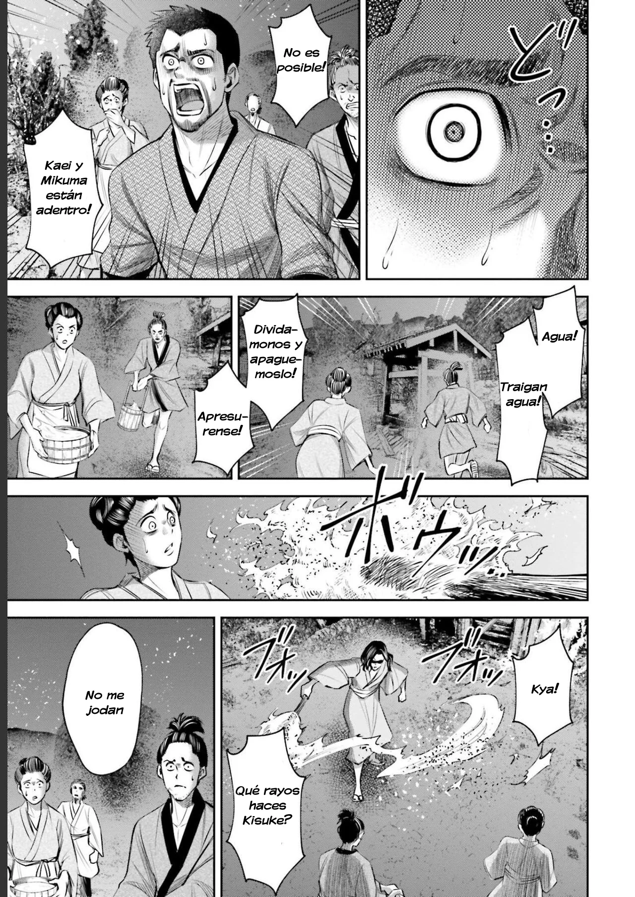 Página 8 del Manga