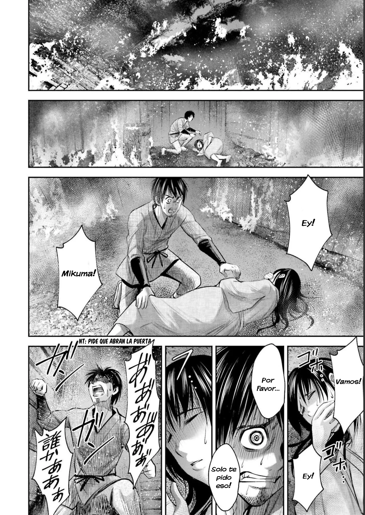 Página 11 del Manga