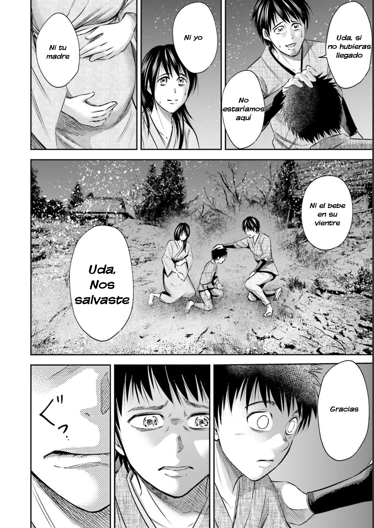 Página 17 del Manga