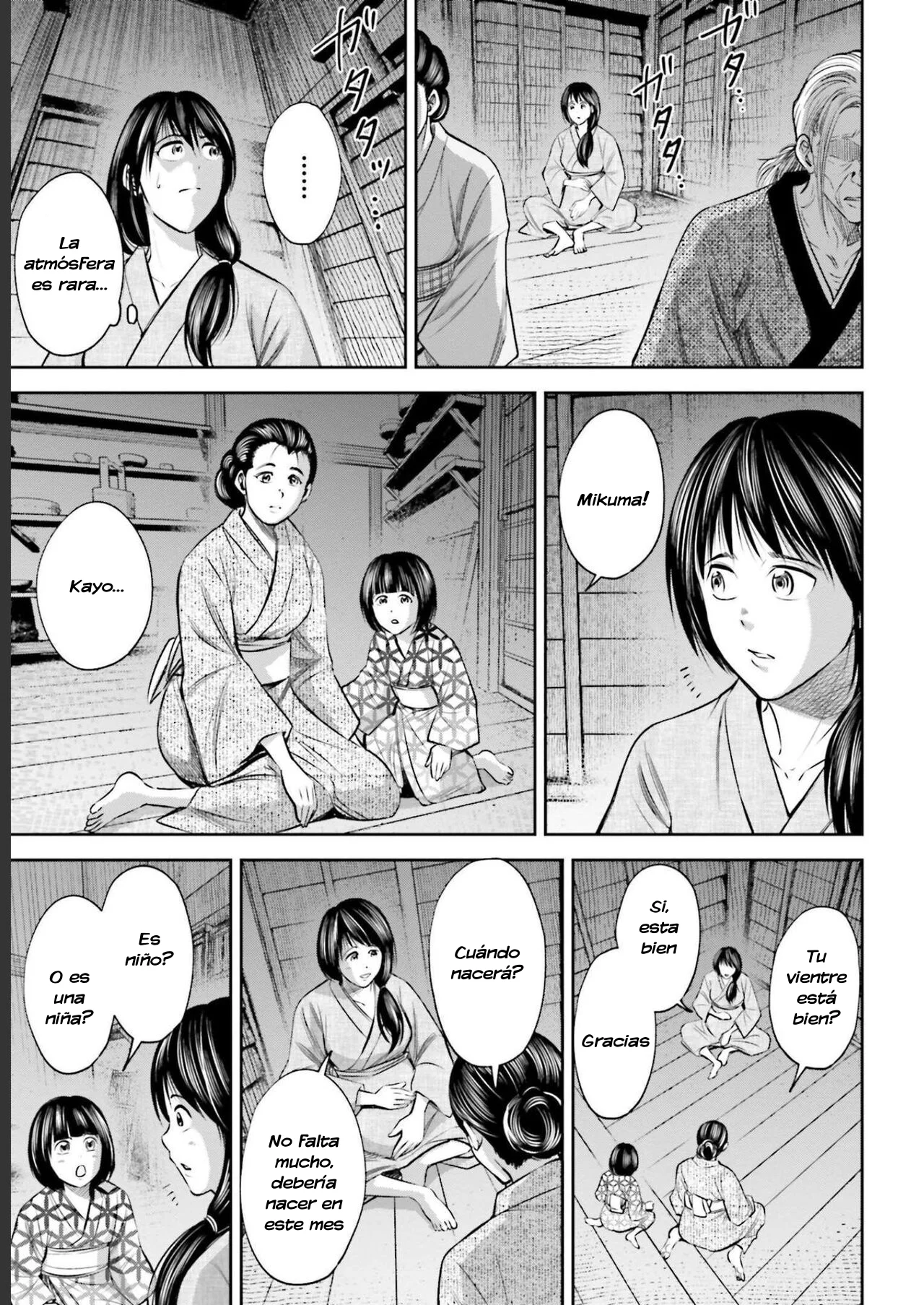 Página 4 del Manga