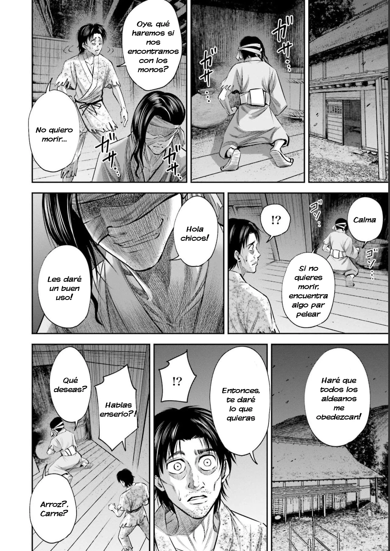 Página 11 del Manga