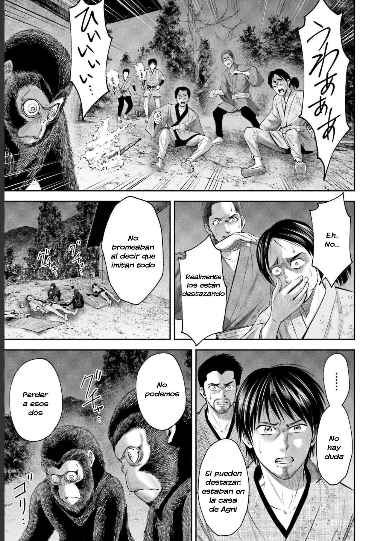 Página 4 del Manga