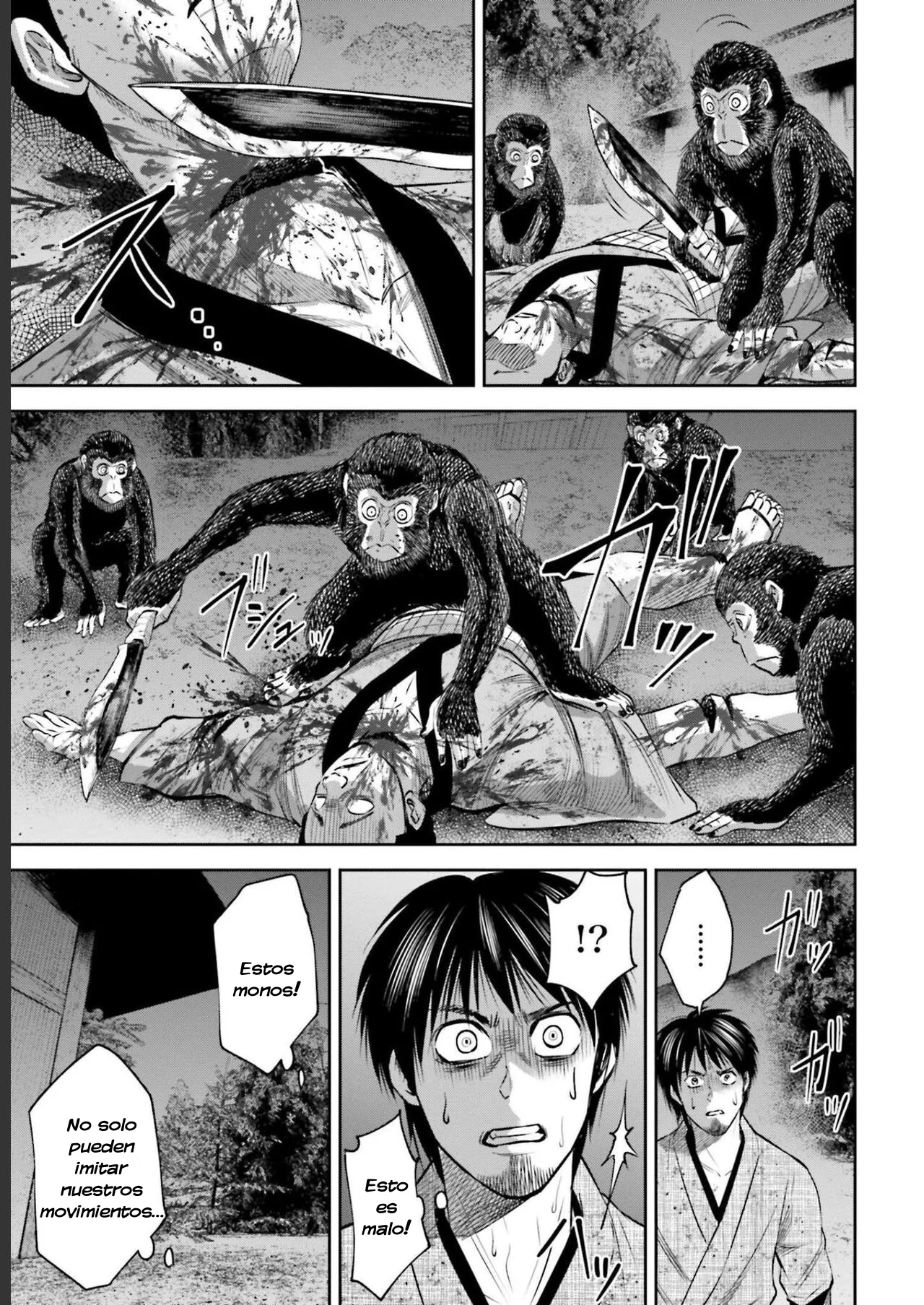 Página 20 del Manga