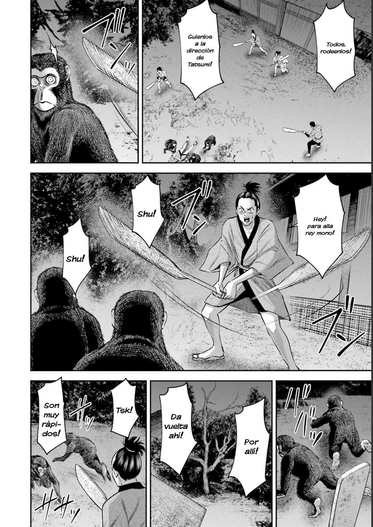 Página 5 del Manga