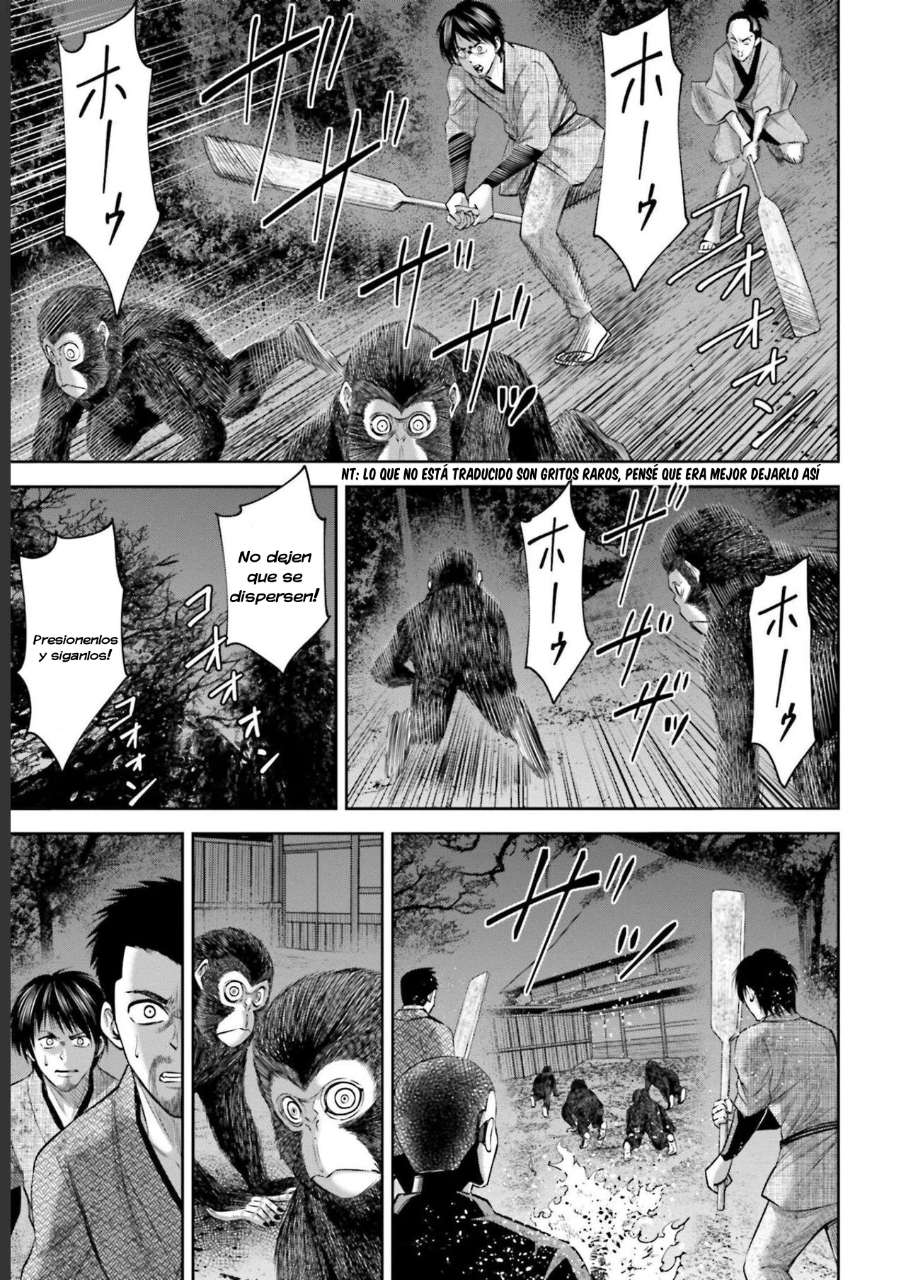 Página 7 del Manga