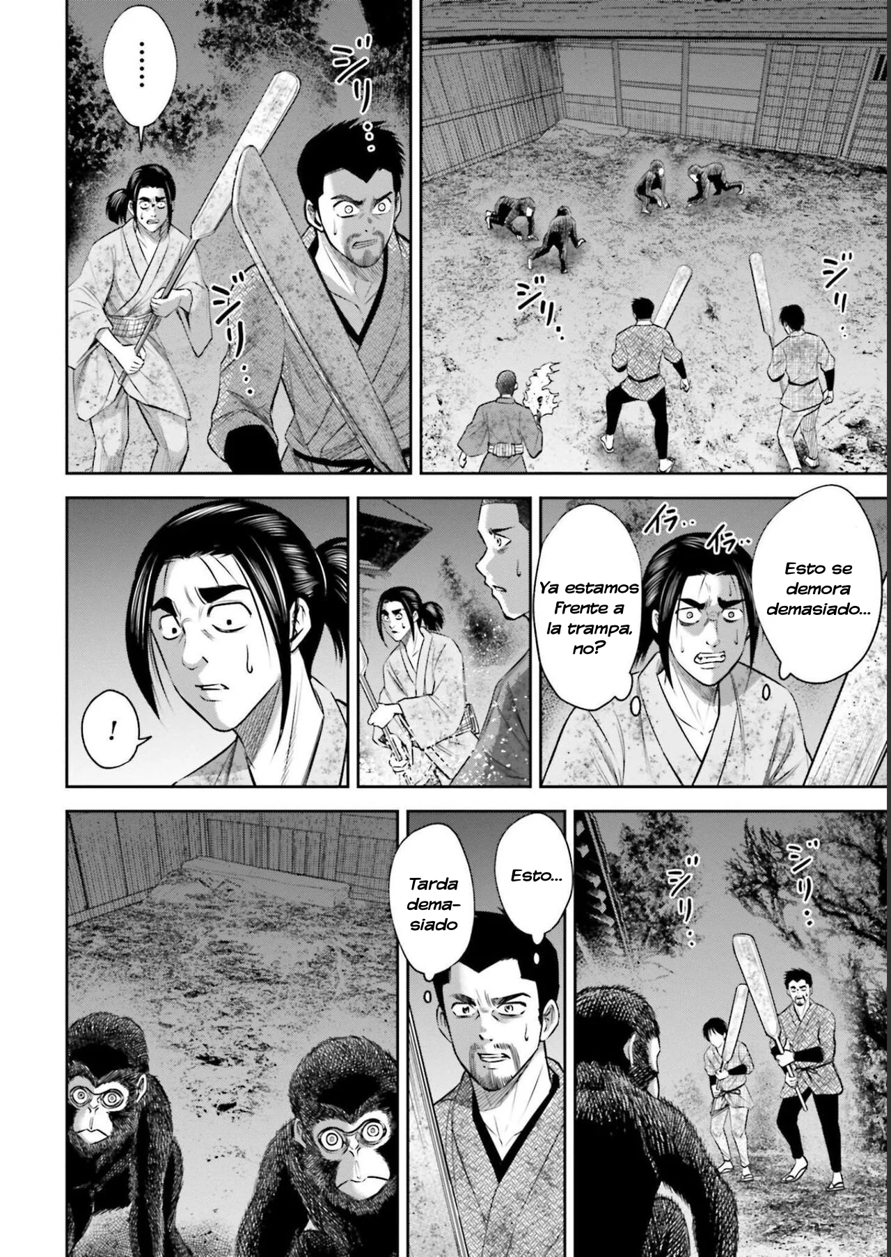 Página 8 del Manga