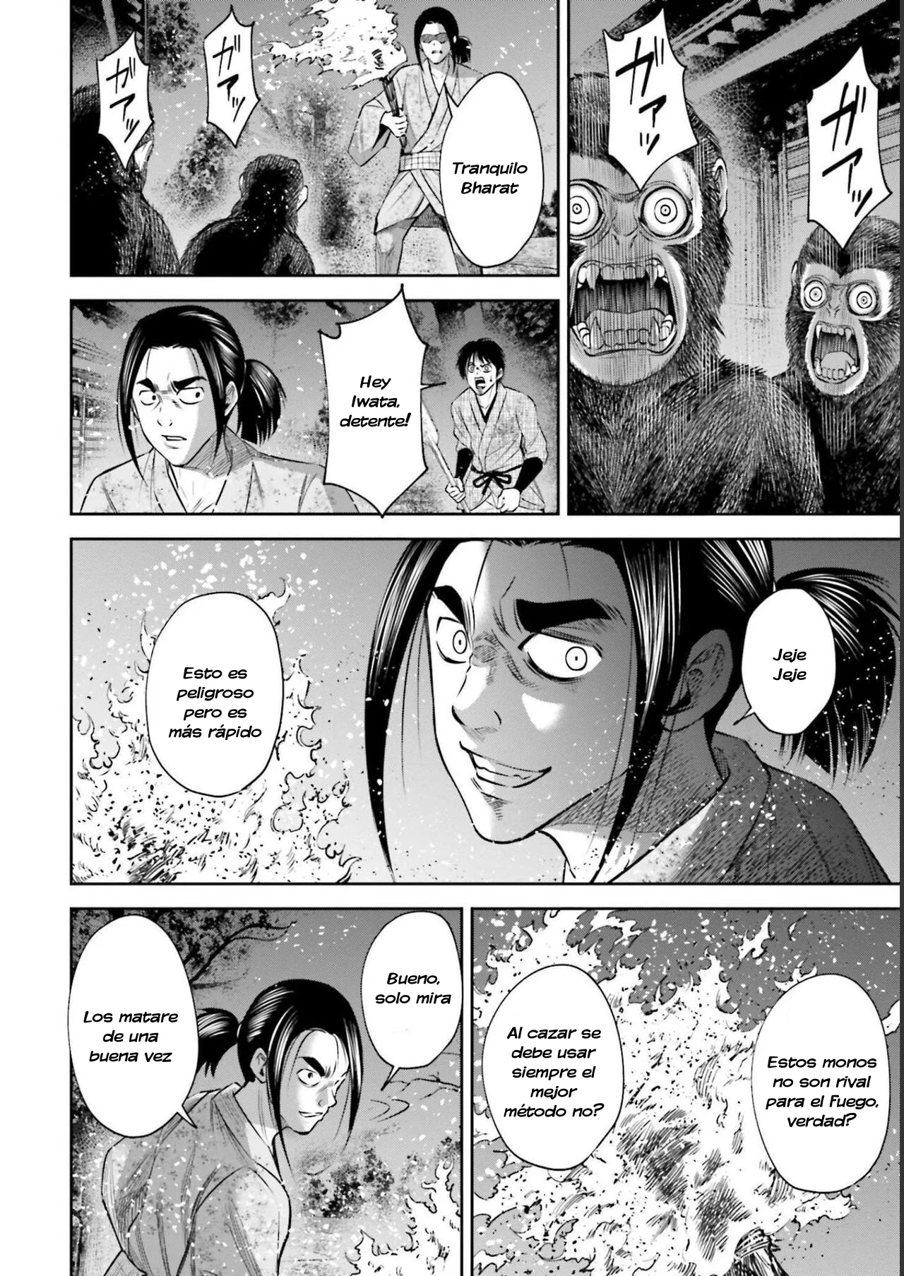Página 10 del Manga