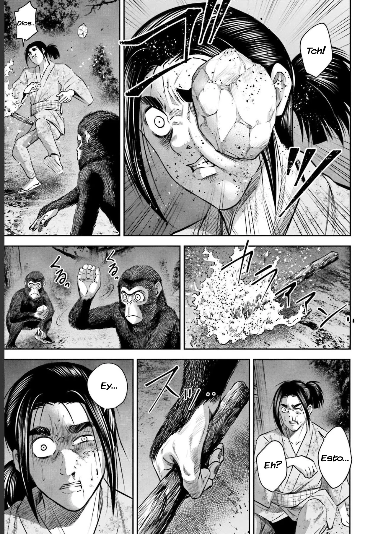 Página 11 del Manga