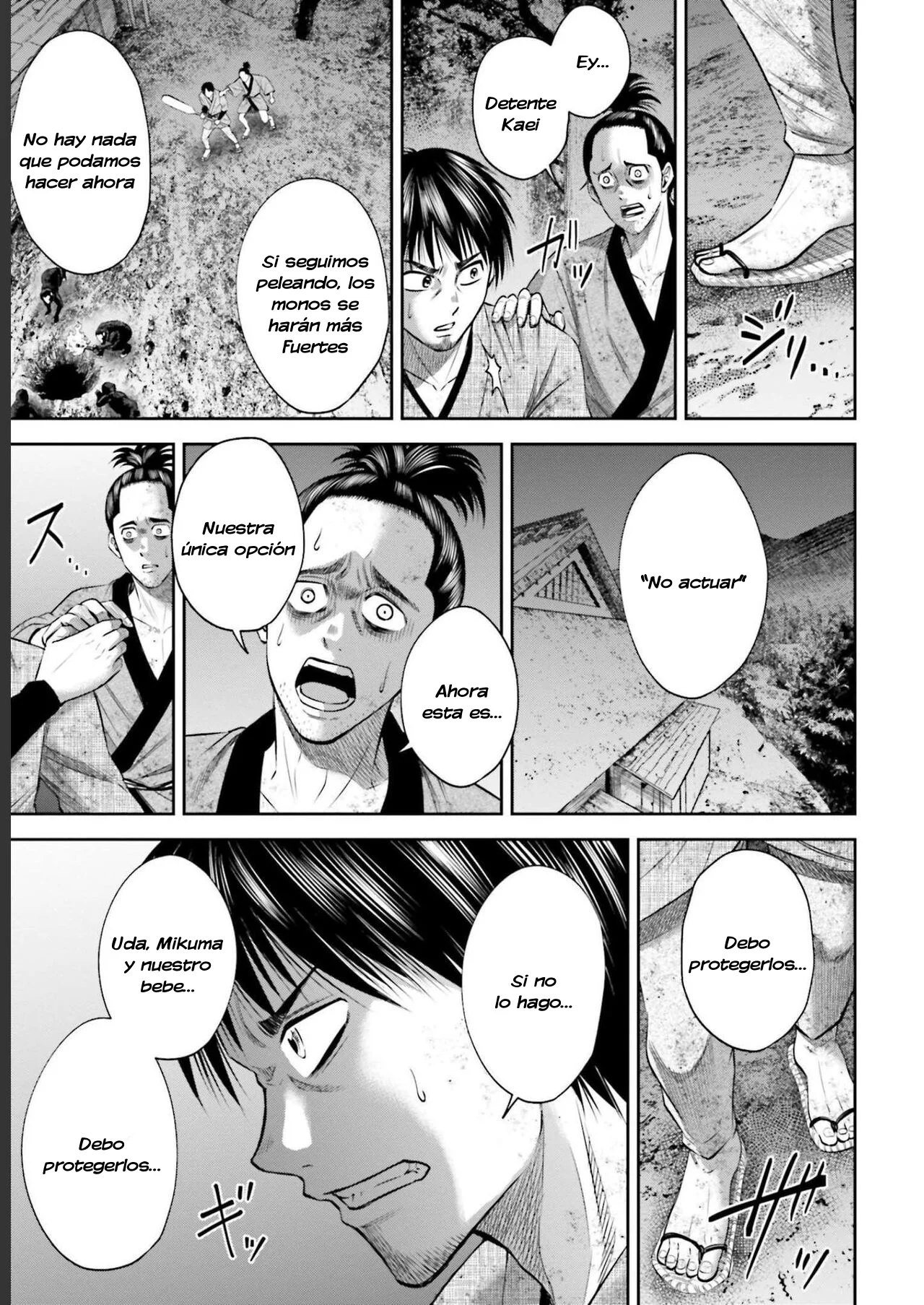 Página 8 del Manga
