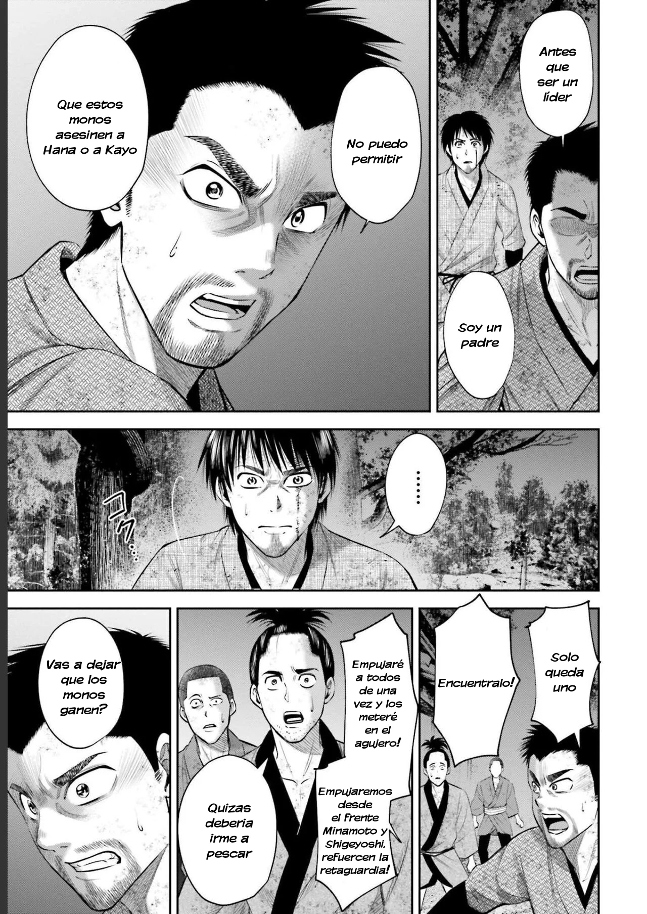 Página 16 del Manga
