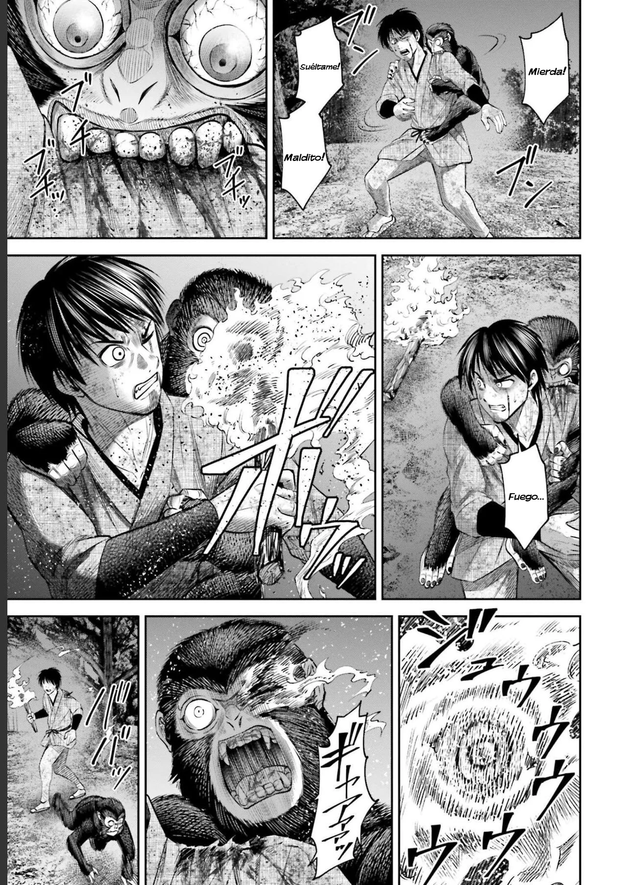 Página 18 del Manga