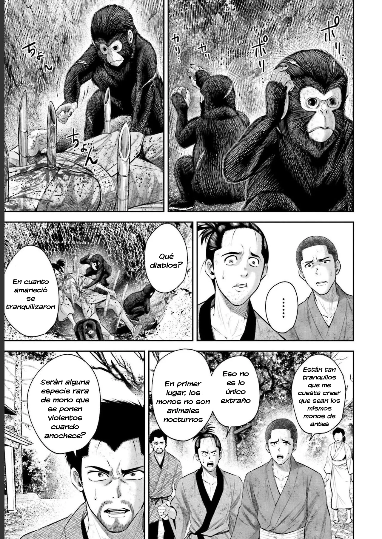 Página 4 del Manga