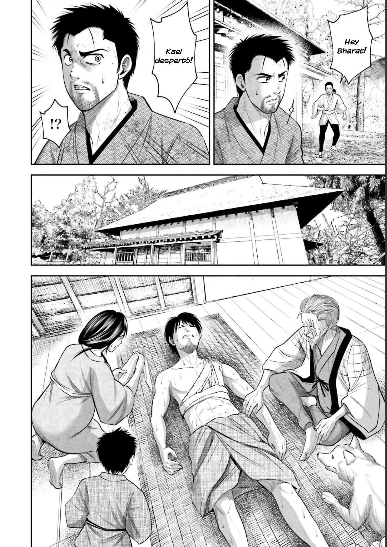 Página 9 del Manga