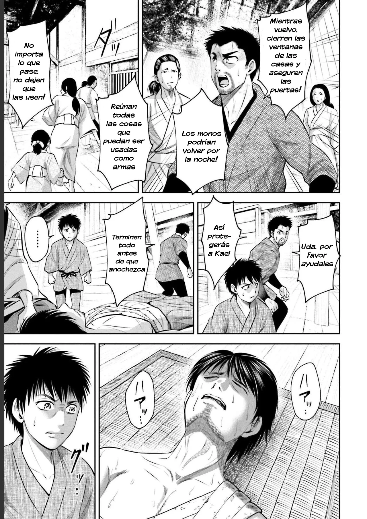 Página 18 del Manga