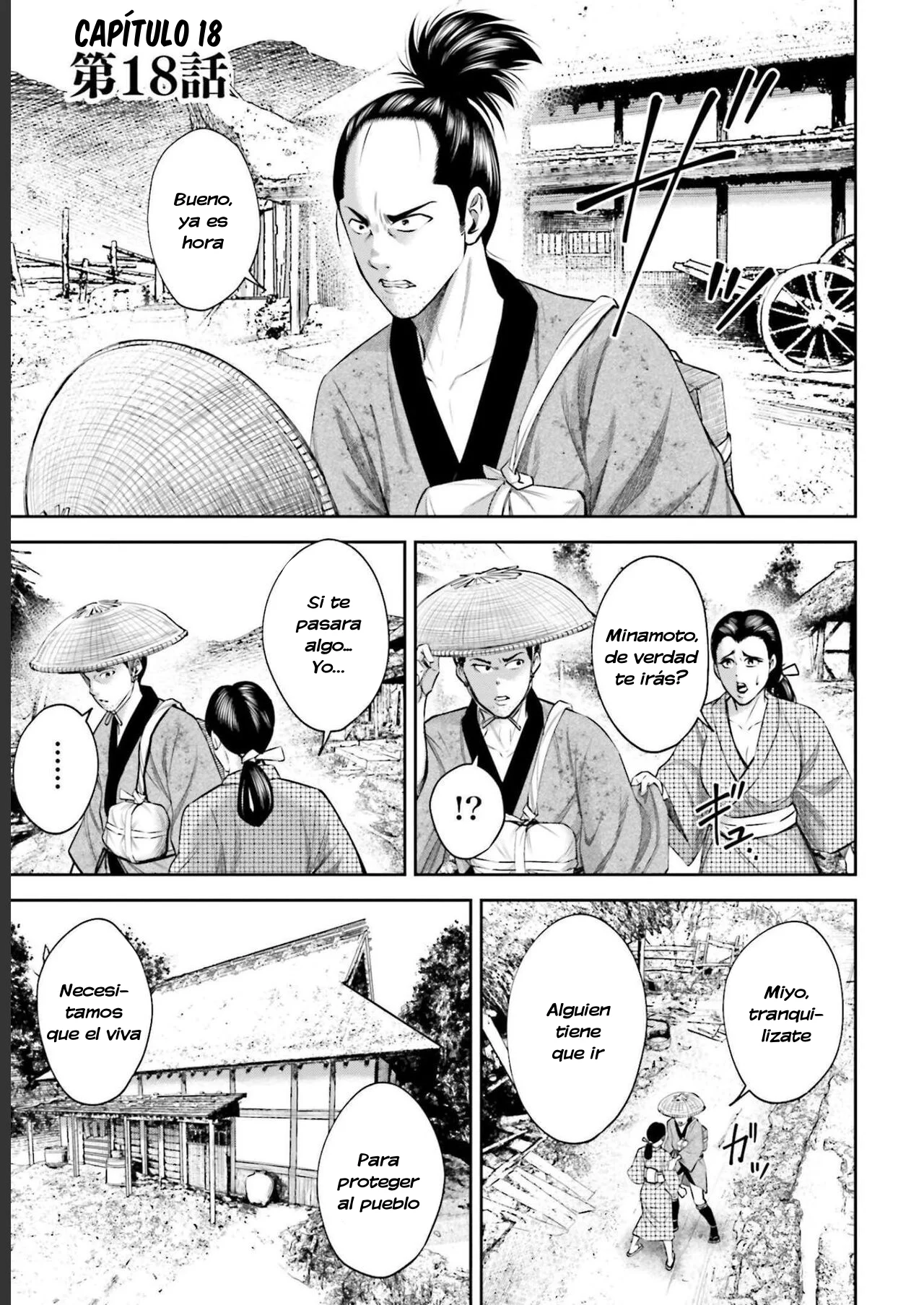 Página 2 del Manga