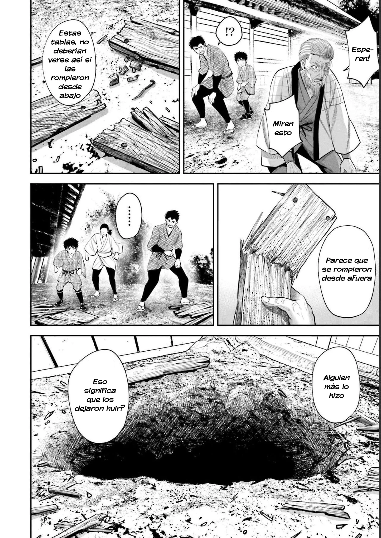 Página 17 del Manga
