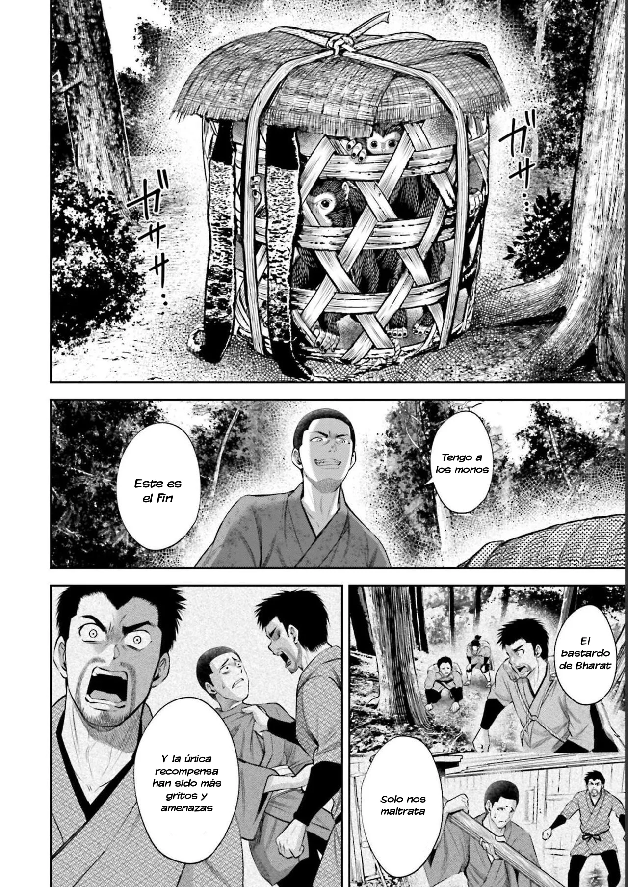 Página 13 del Manga