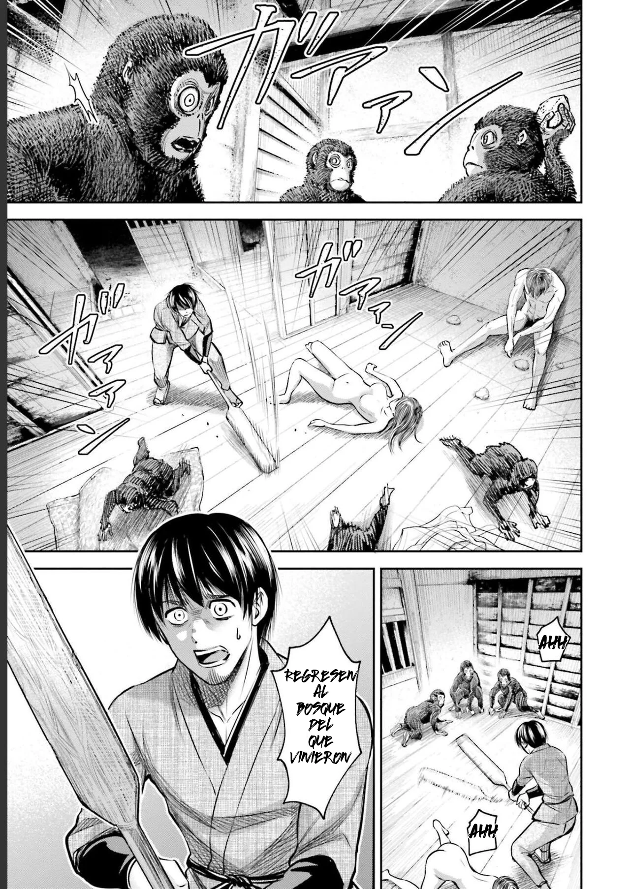 Página 14 del Manga