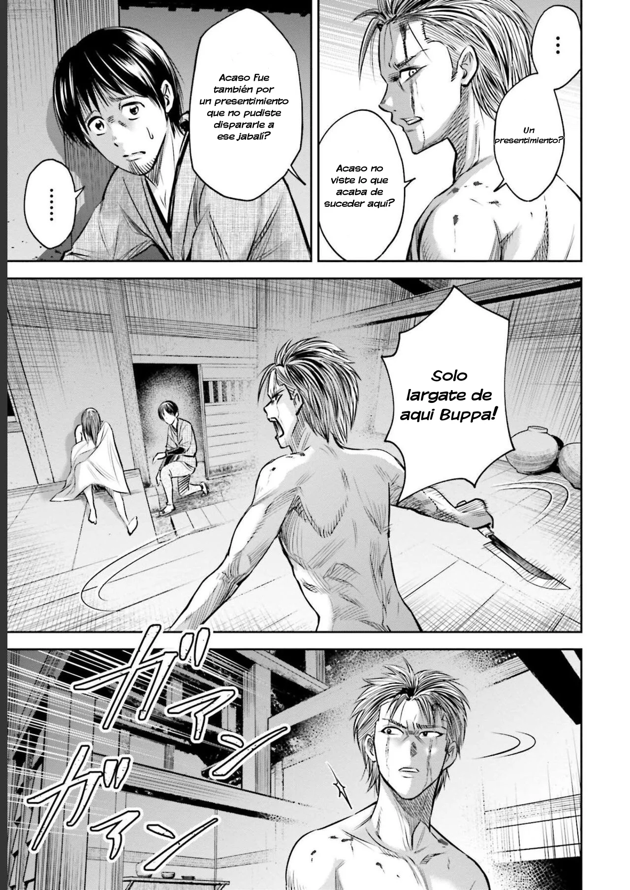 Página 20 del Manga